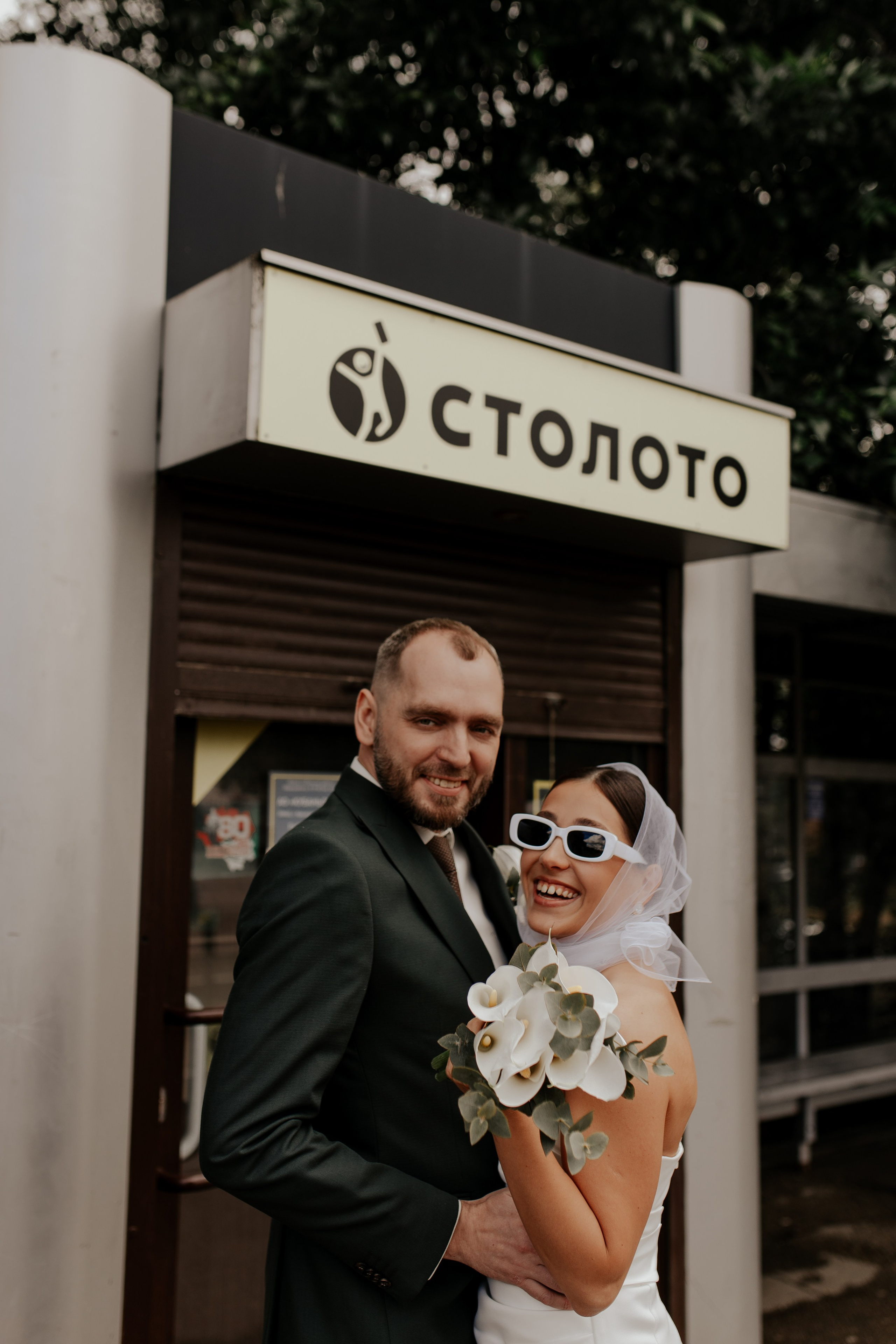 Свадьба по-итальянски. Фотограф в Санкт-Петербурге Лиза Семченкова