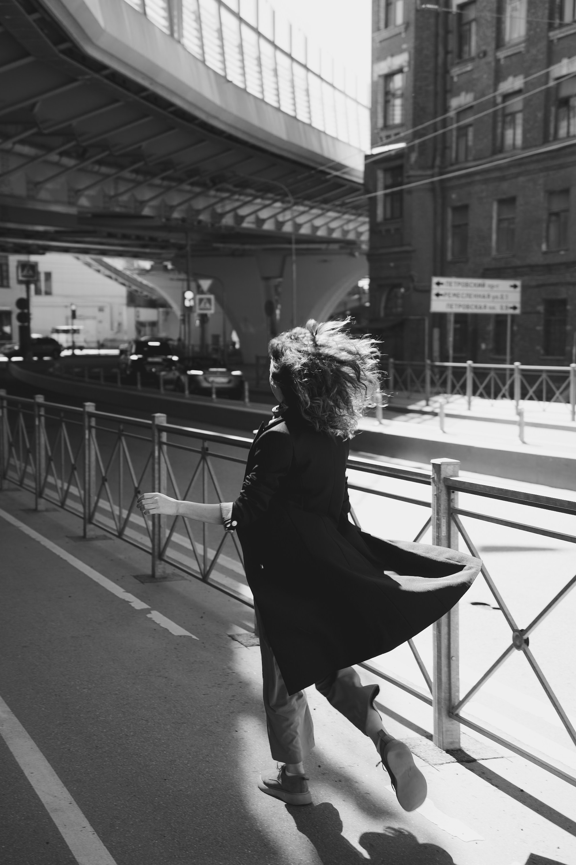 Аня. Главная