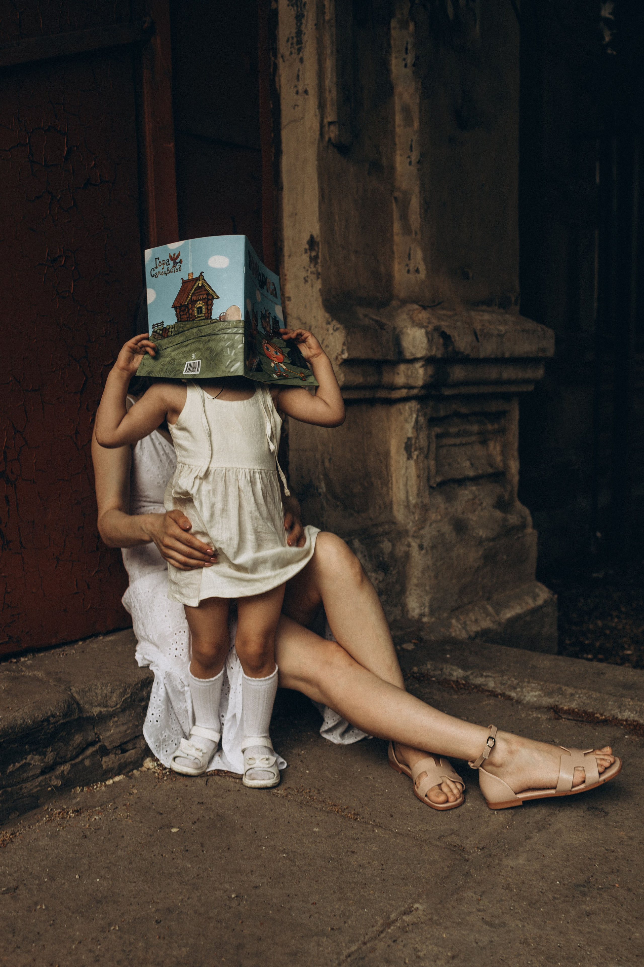 Мамина радость. Семейный и свадебный фотограф в Чите Мария Авдеева