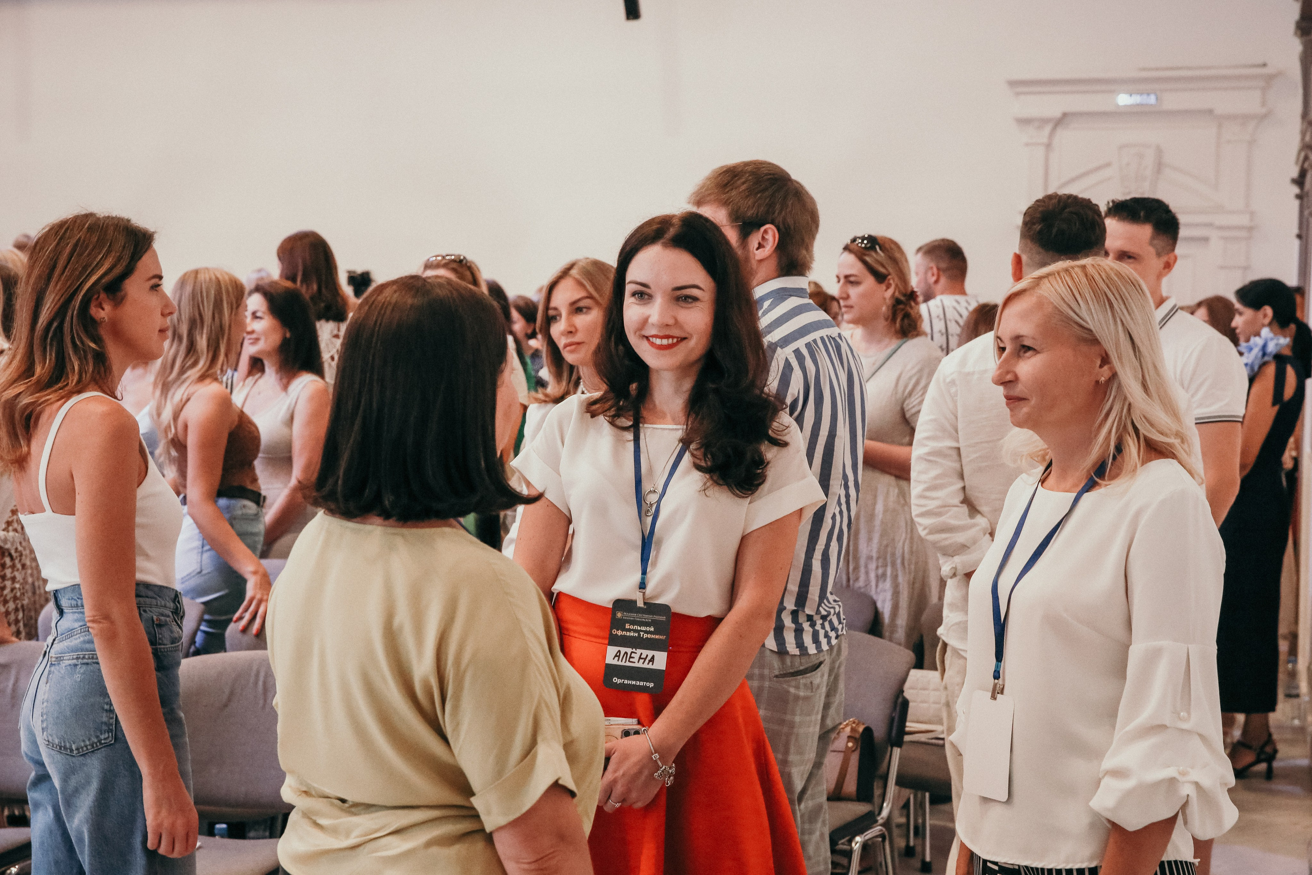 Тренинг Евгении Павловской. Фотограф и видеограф Анна Домашенко