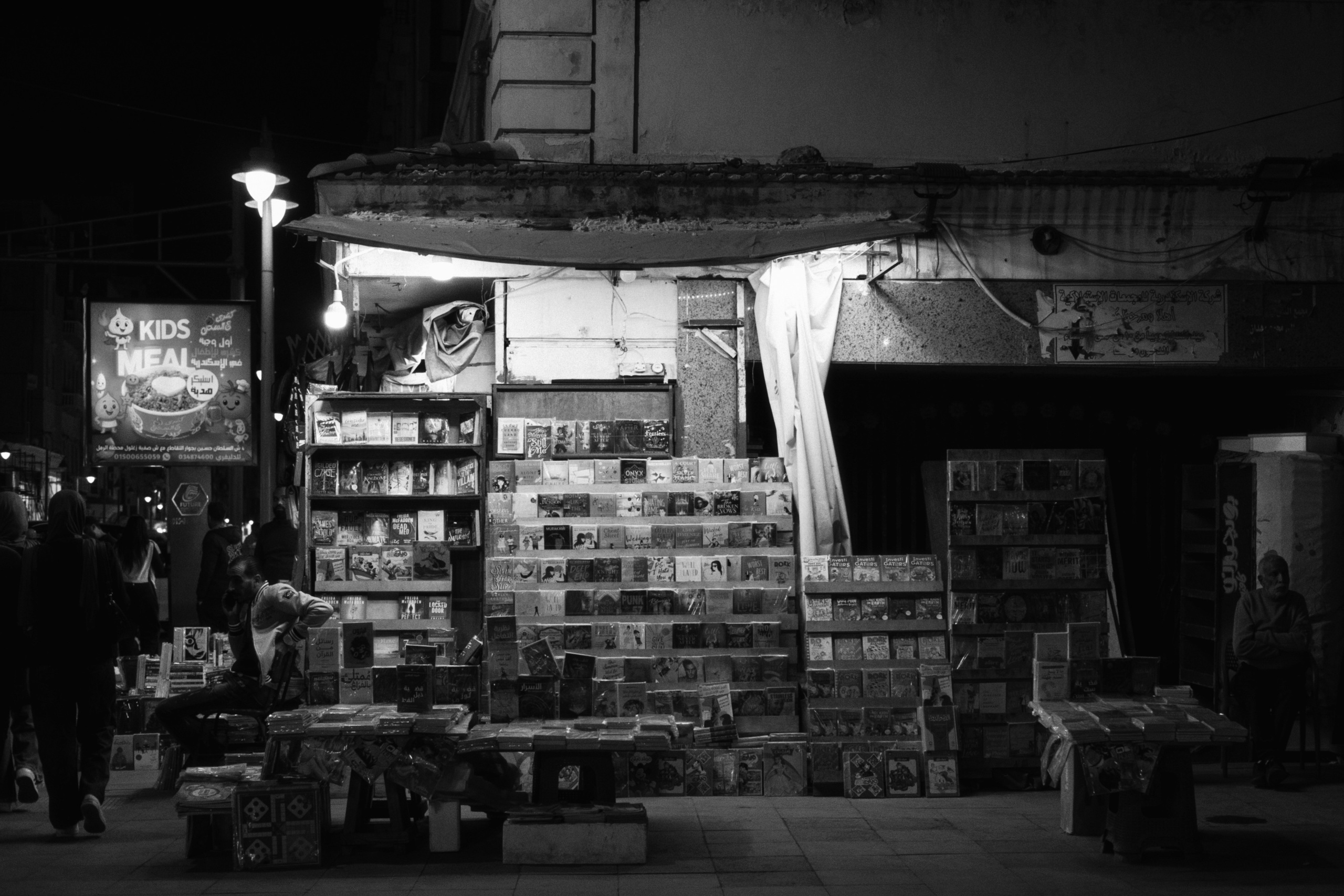 Alexandria / Egypt AW25. Фотограф Юрин Евгений