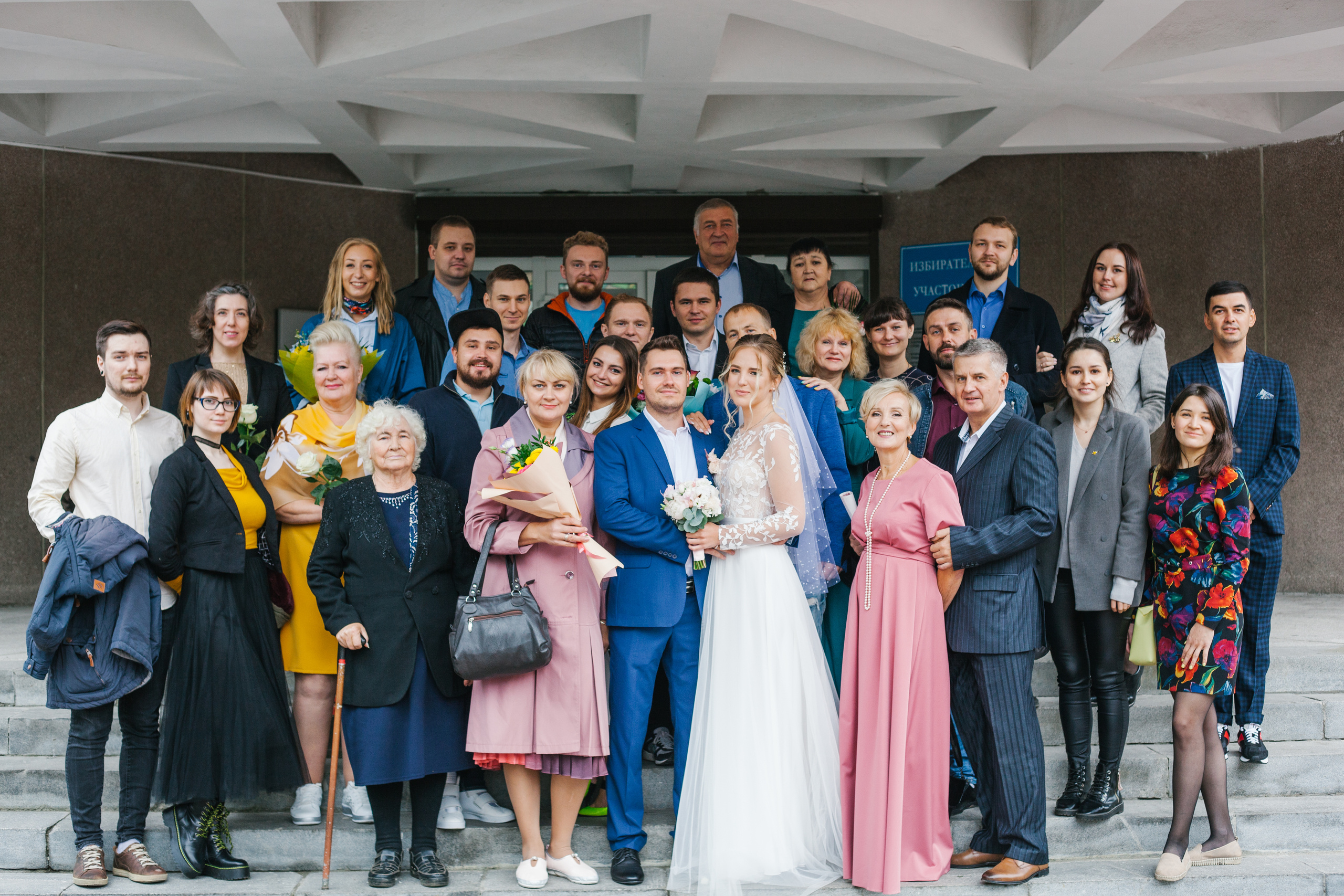 Огонь Пляж. Свадебный фотограф в Екатеринбурге Полевской Соликамск