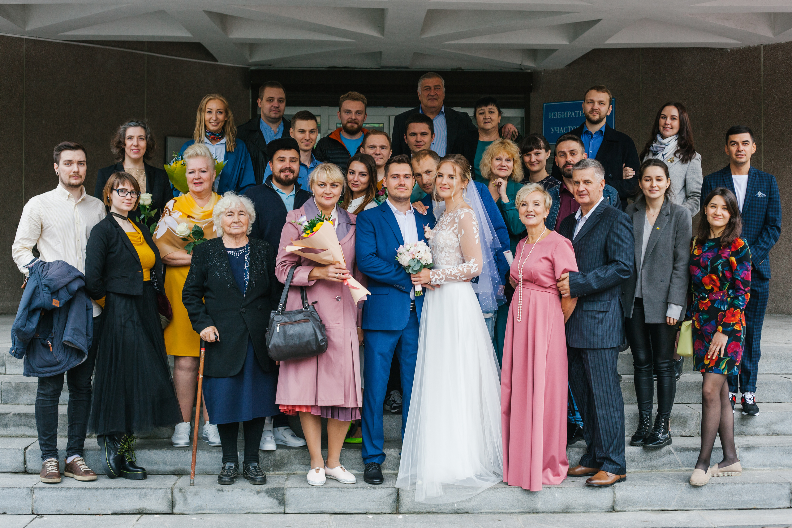 Огонь Пляж. Свадебный фотограф в Екатеринбурге Полевской Соликамск