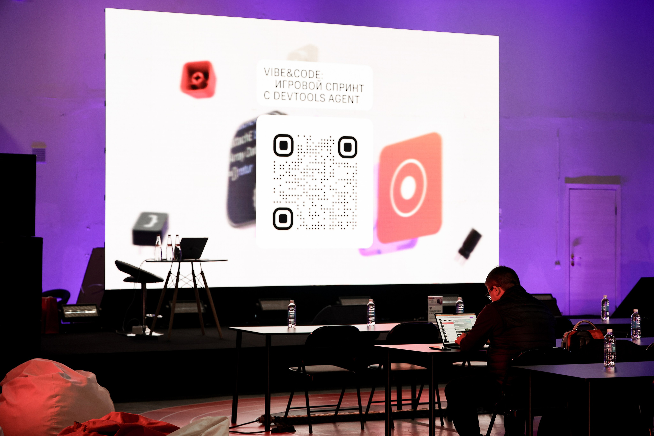 МТС TTC. Фотограф Антон Чупринин