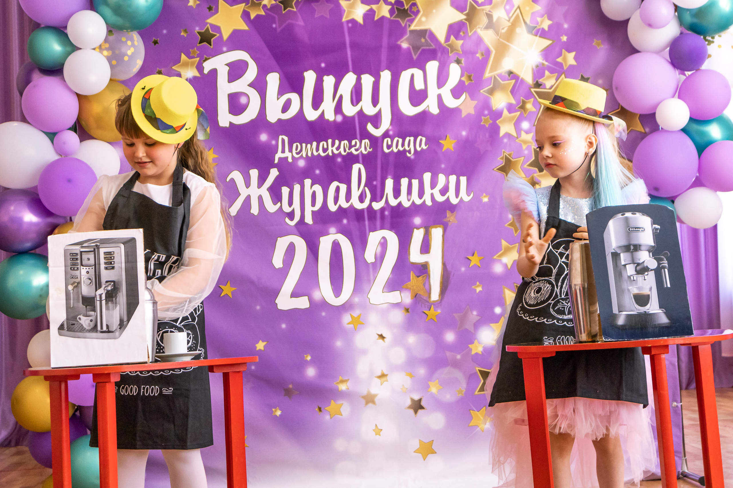 Детский сад Журавлики. Фотограф в Новосибирске Евгений Маслов