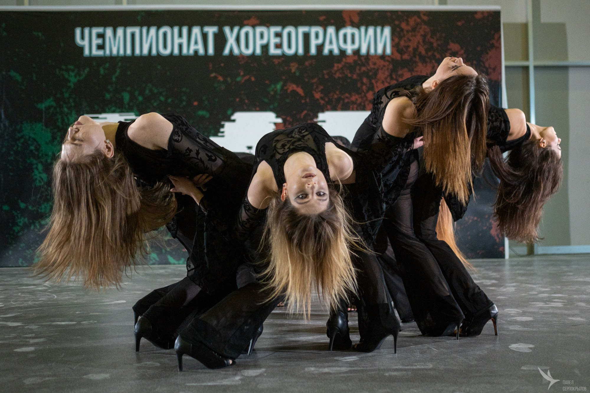 Чемпионат хореографии LAB champ. Репортажный фотограф в Казани Павел Серпокрылов