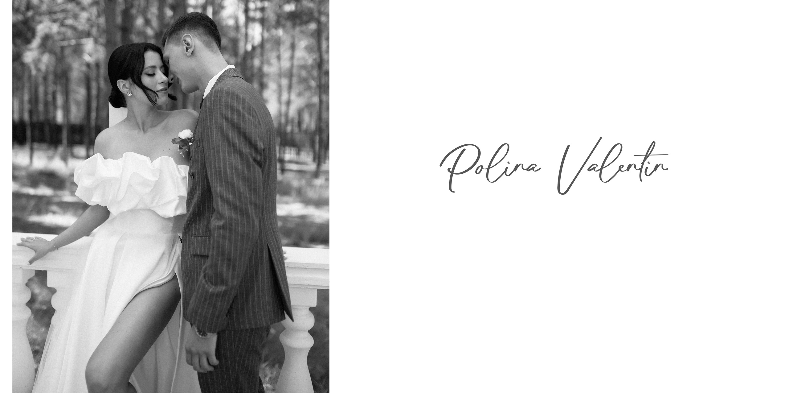 Burning in my soul. Свадебный фотограф Минск