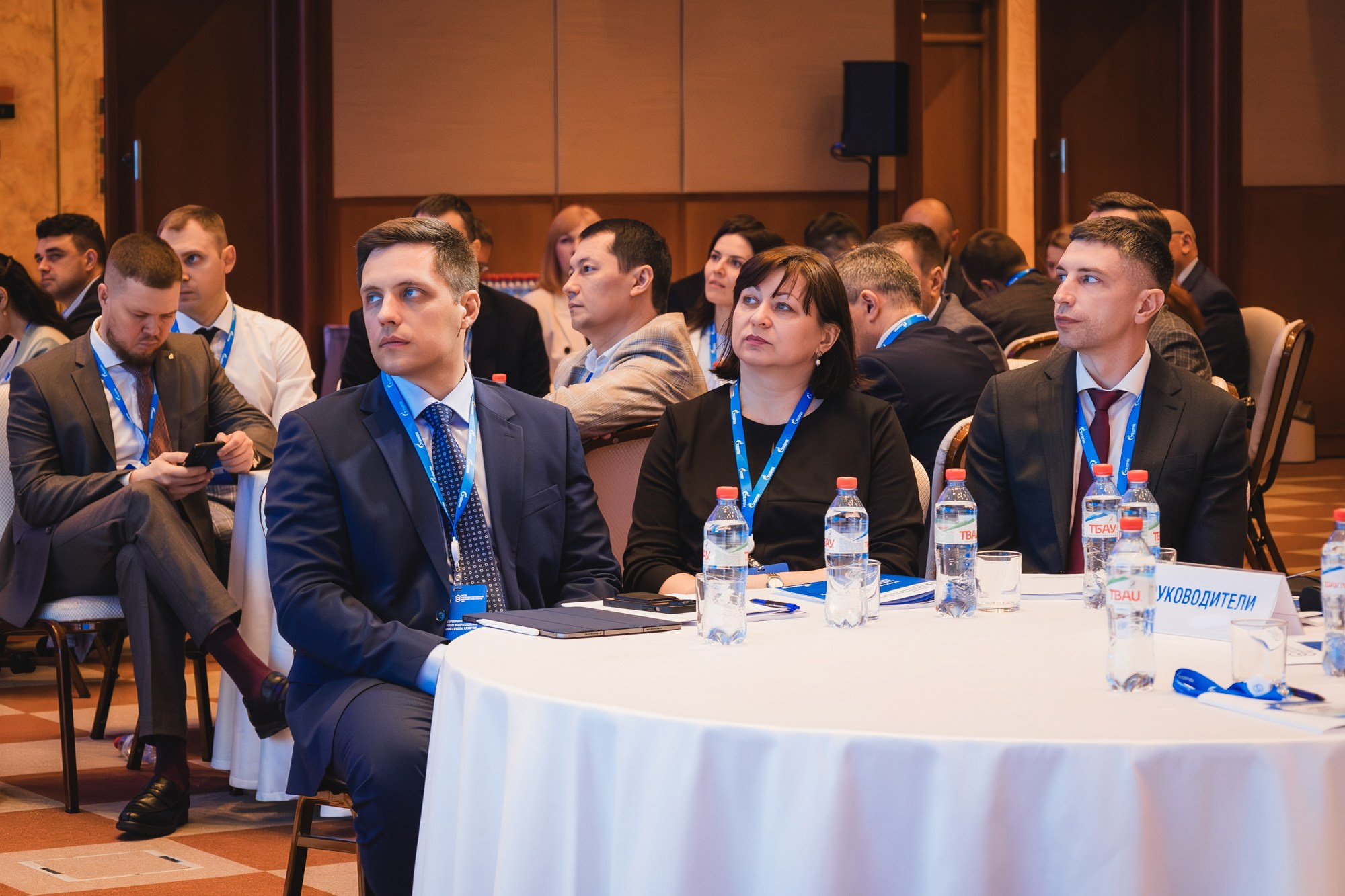 14.04.2025 Внутрикорпоративный форум «ГАЗПРОМ». ProVizArt