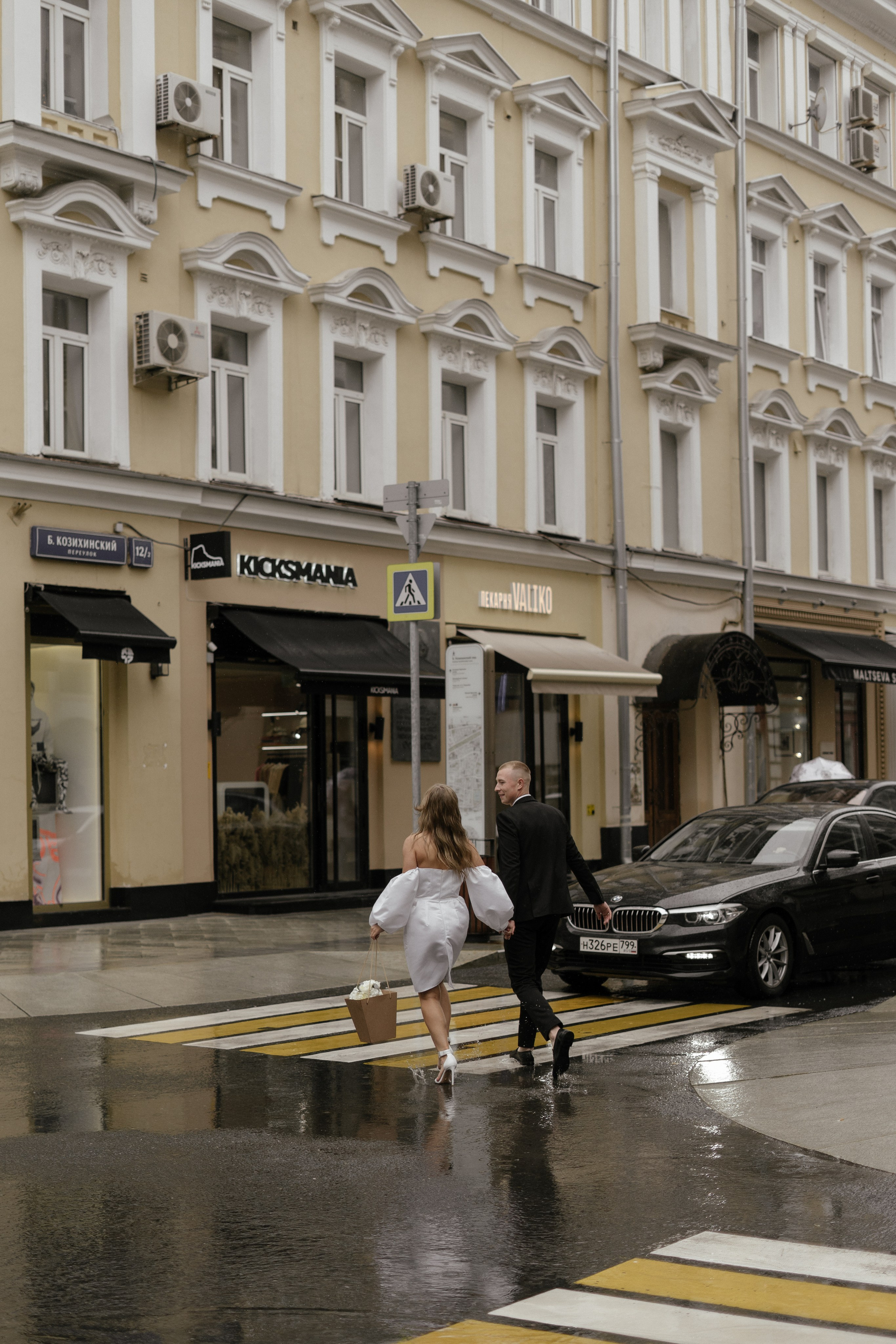 Настя и Дима. Портретный фотограф Арсения Теплова