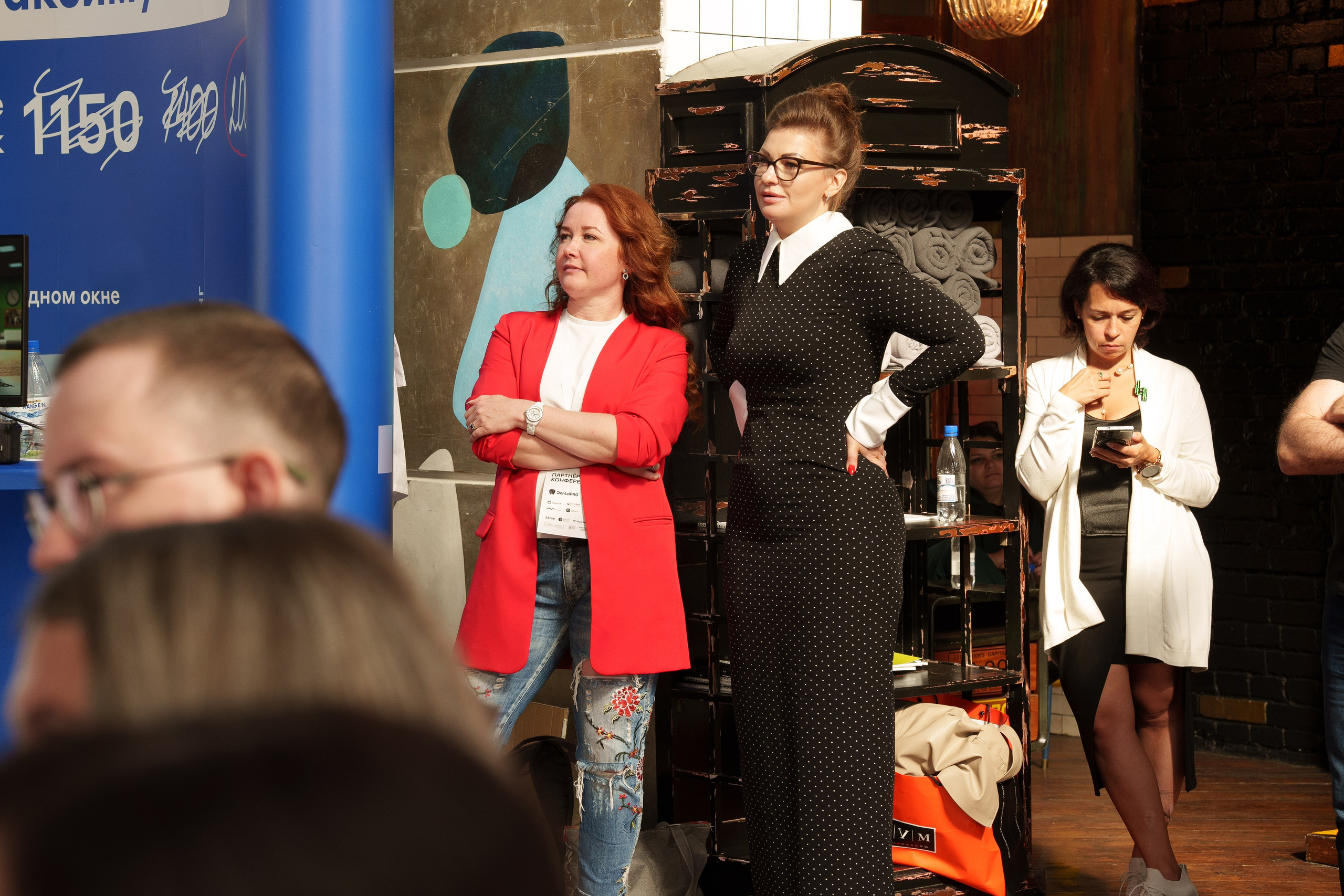 Синергиум. Фотограф Москва