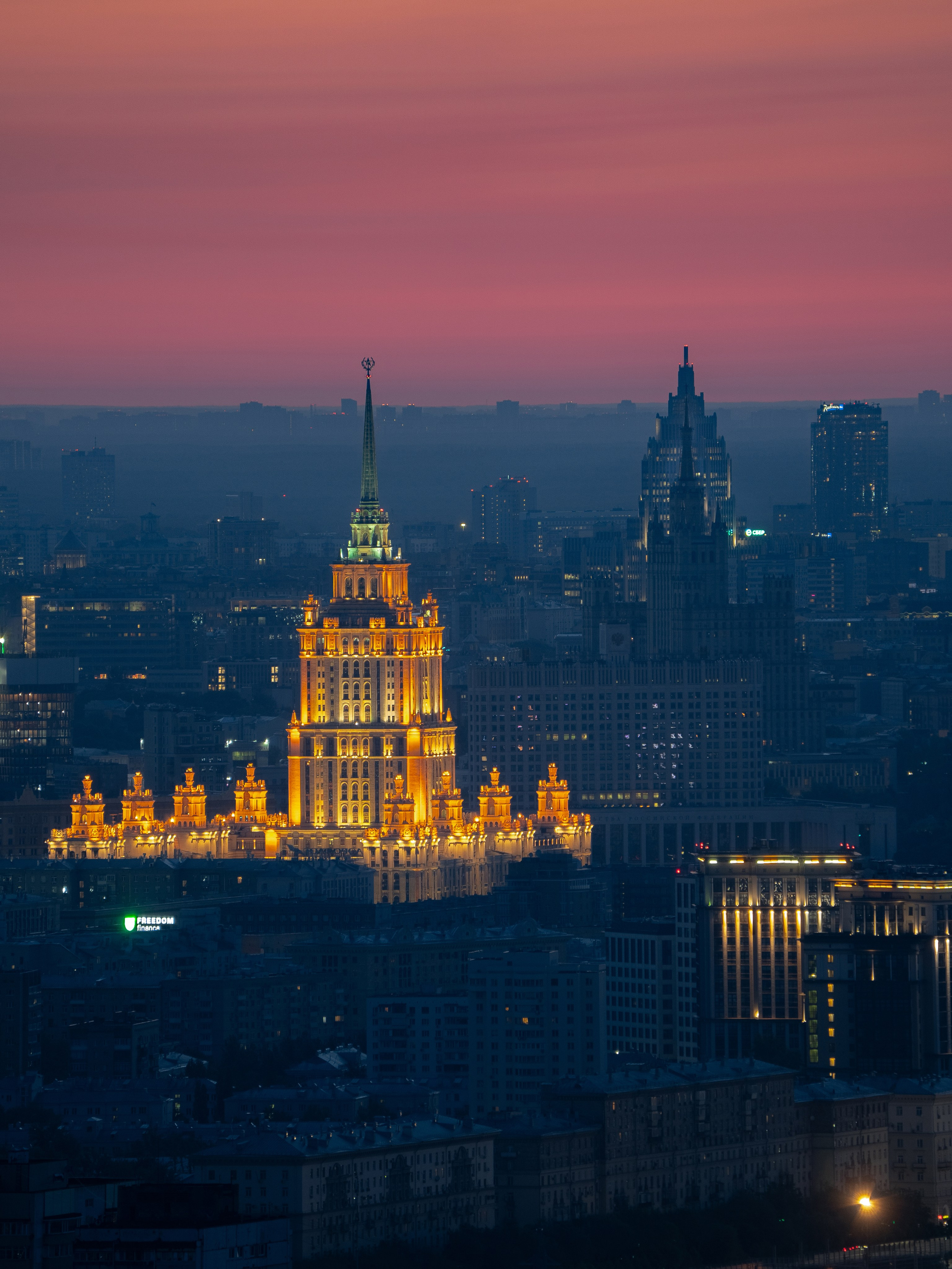 Городской пейзаж. Эд Тихонов. Городской фотограф