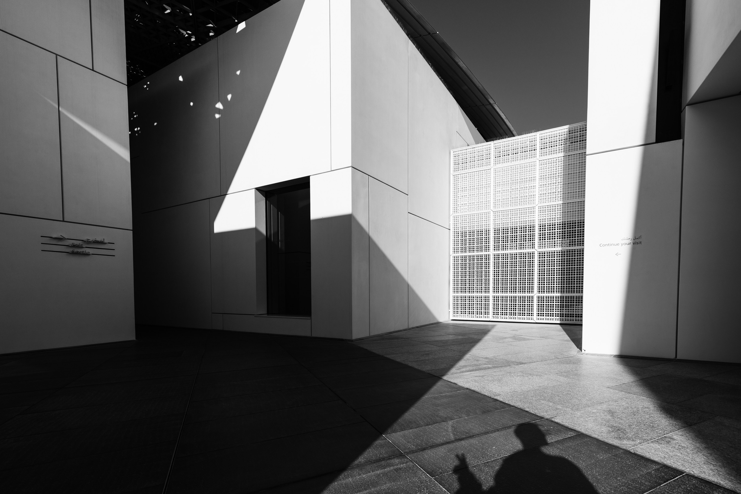 Дубай 2023. Руслан Плахтеев