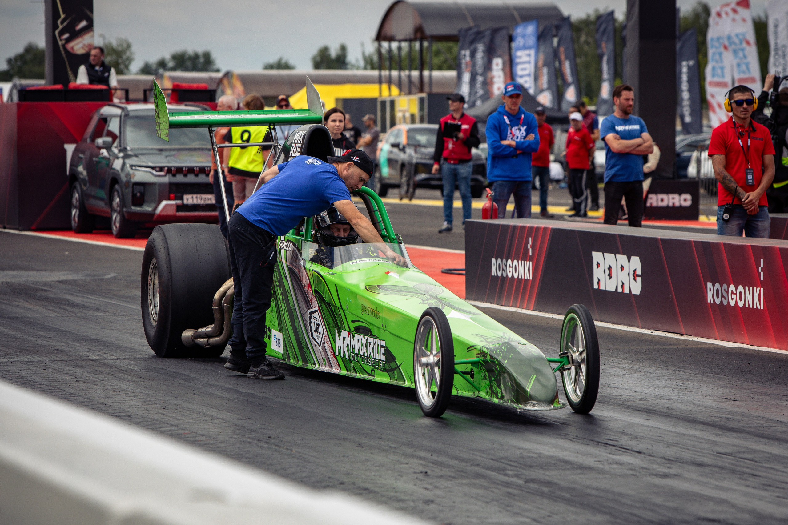 2 этап RDRC. Rusty Photographer