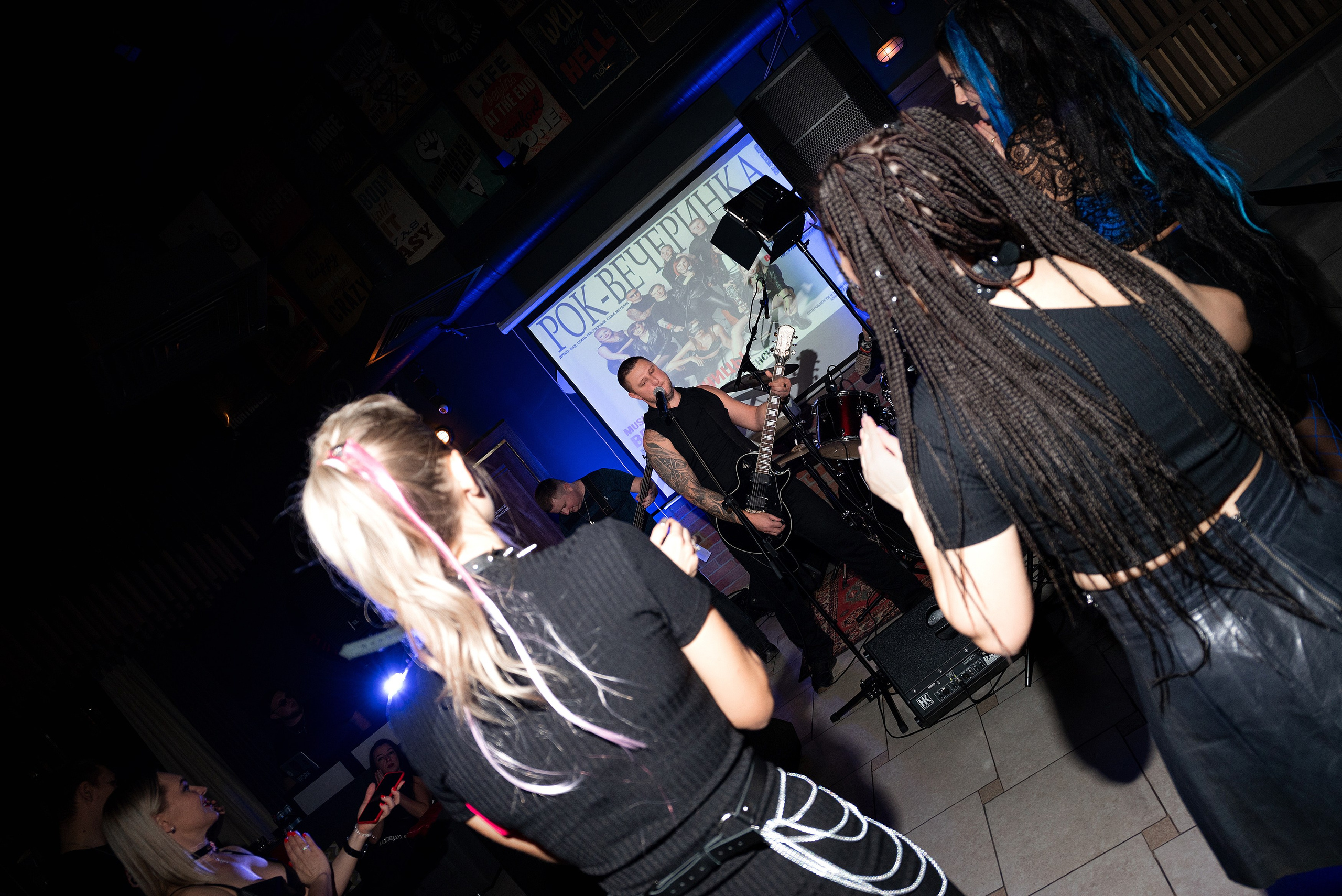 Рок — вечеринка. Бжицких Виталий — фотограф г. Ульяновск