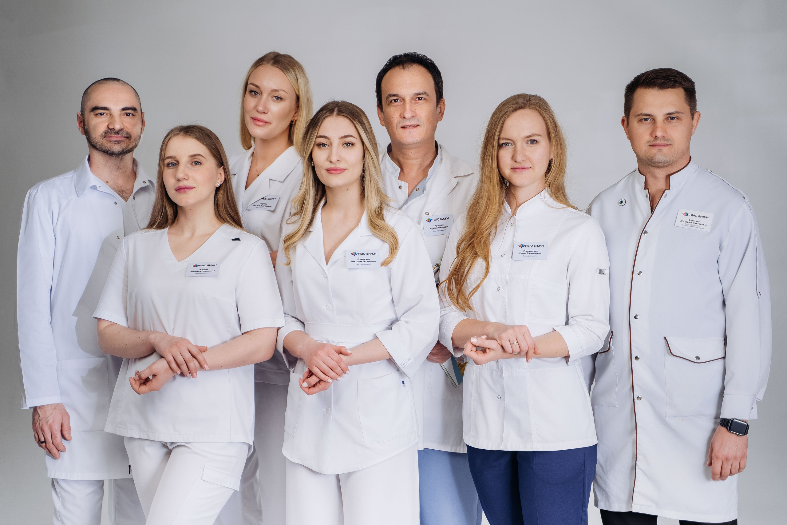 Съёмка для офтальмологической клиники НЬЮ ВИЖН г. Краснодар_фотографии для сайта. Фотографы из солнечного Краснодара Вадим и Надежда Митус