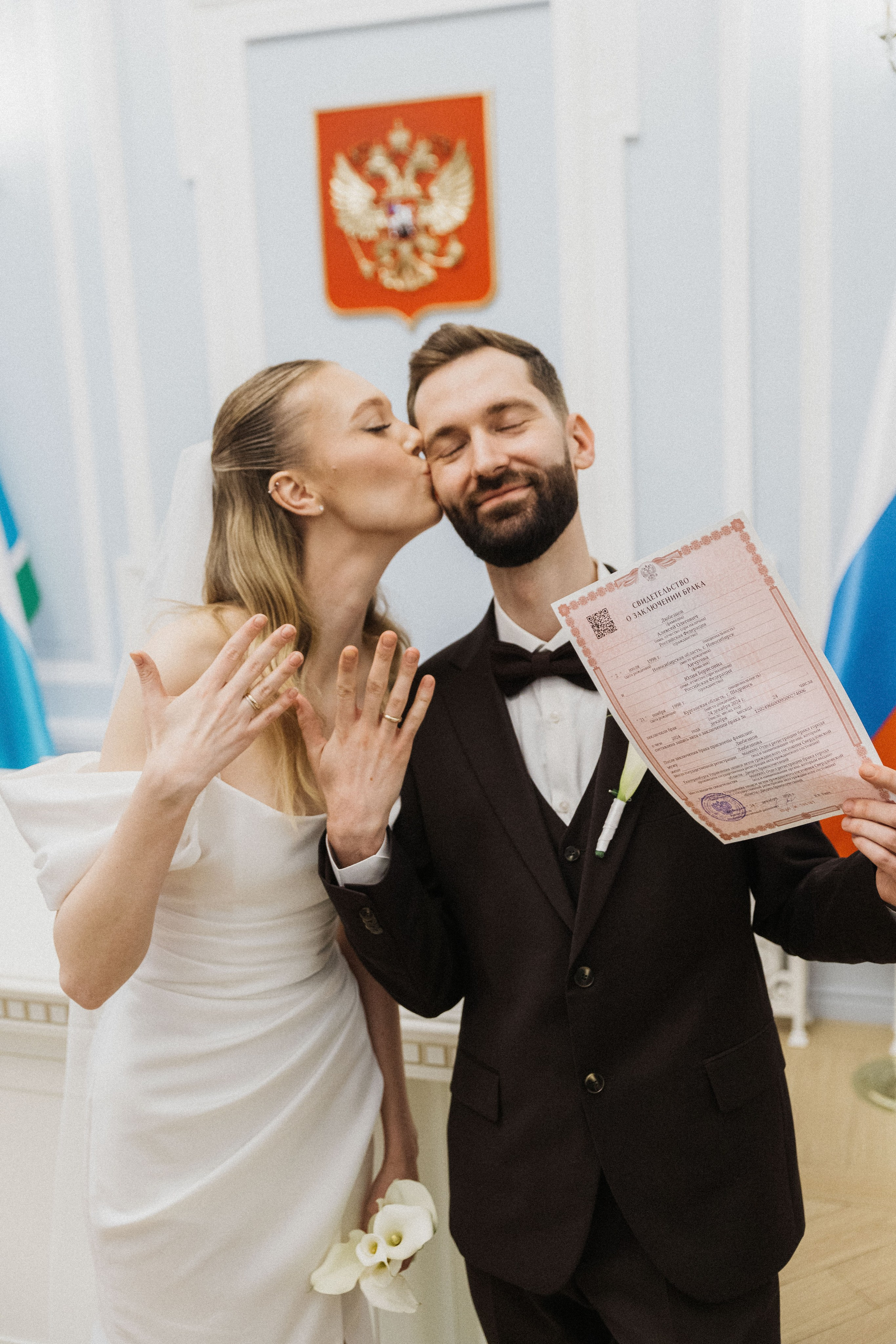 Алексей&Юлия. Фотограф ЕКБ