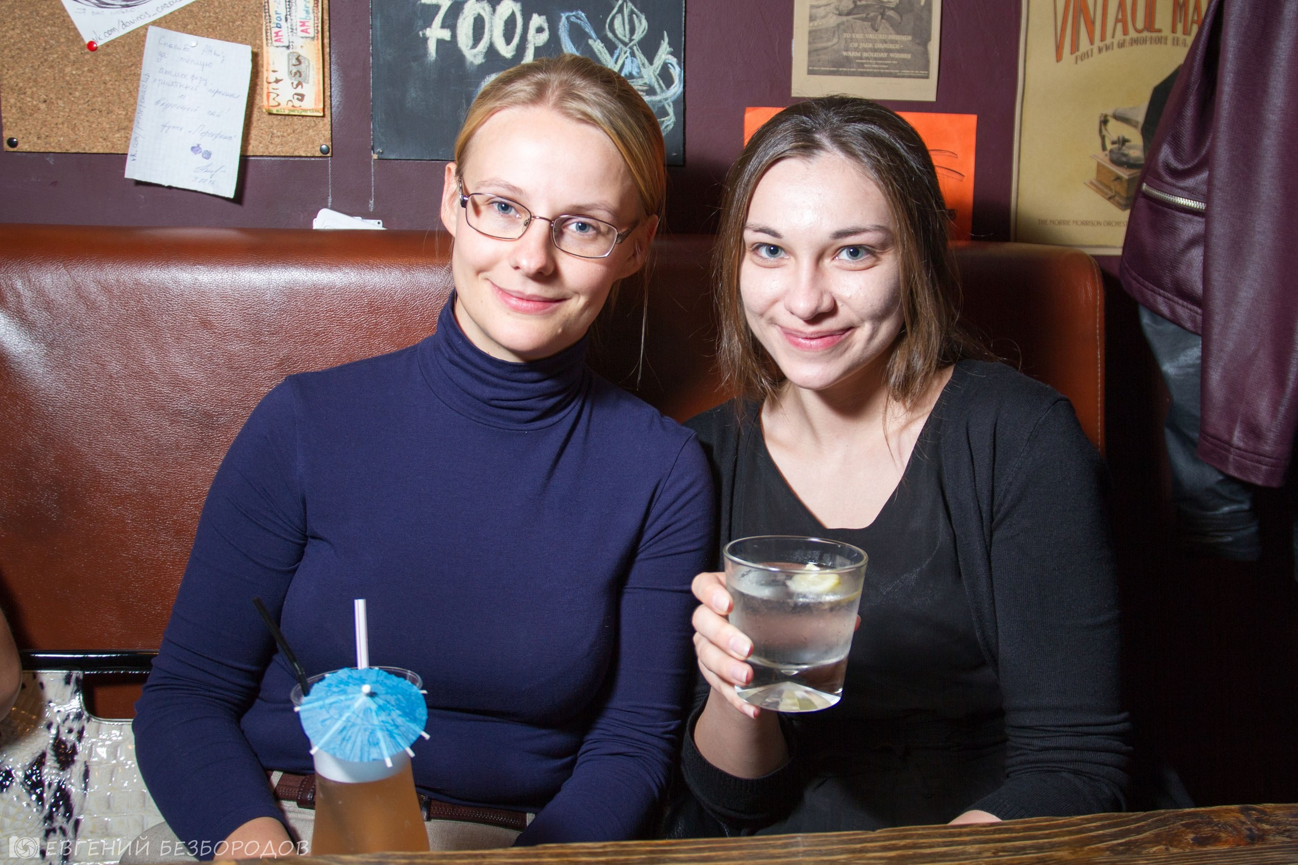 Музыкальная вечеринка | 02.09.2016. Галерея Фантим