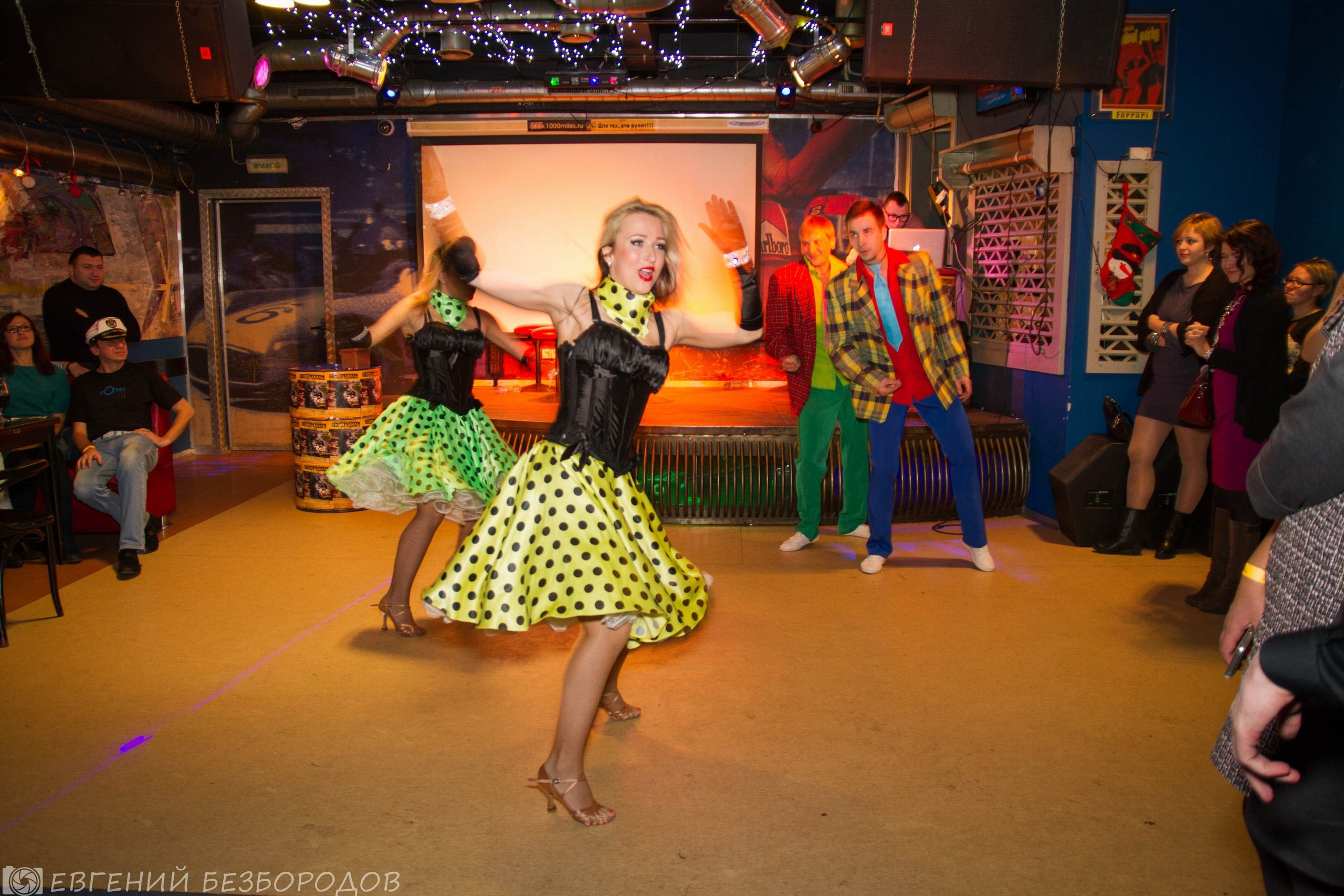 Спасибная вечеринка| 03.12.2016. Галерея Фантим