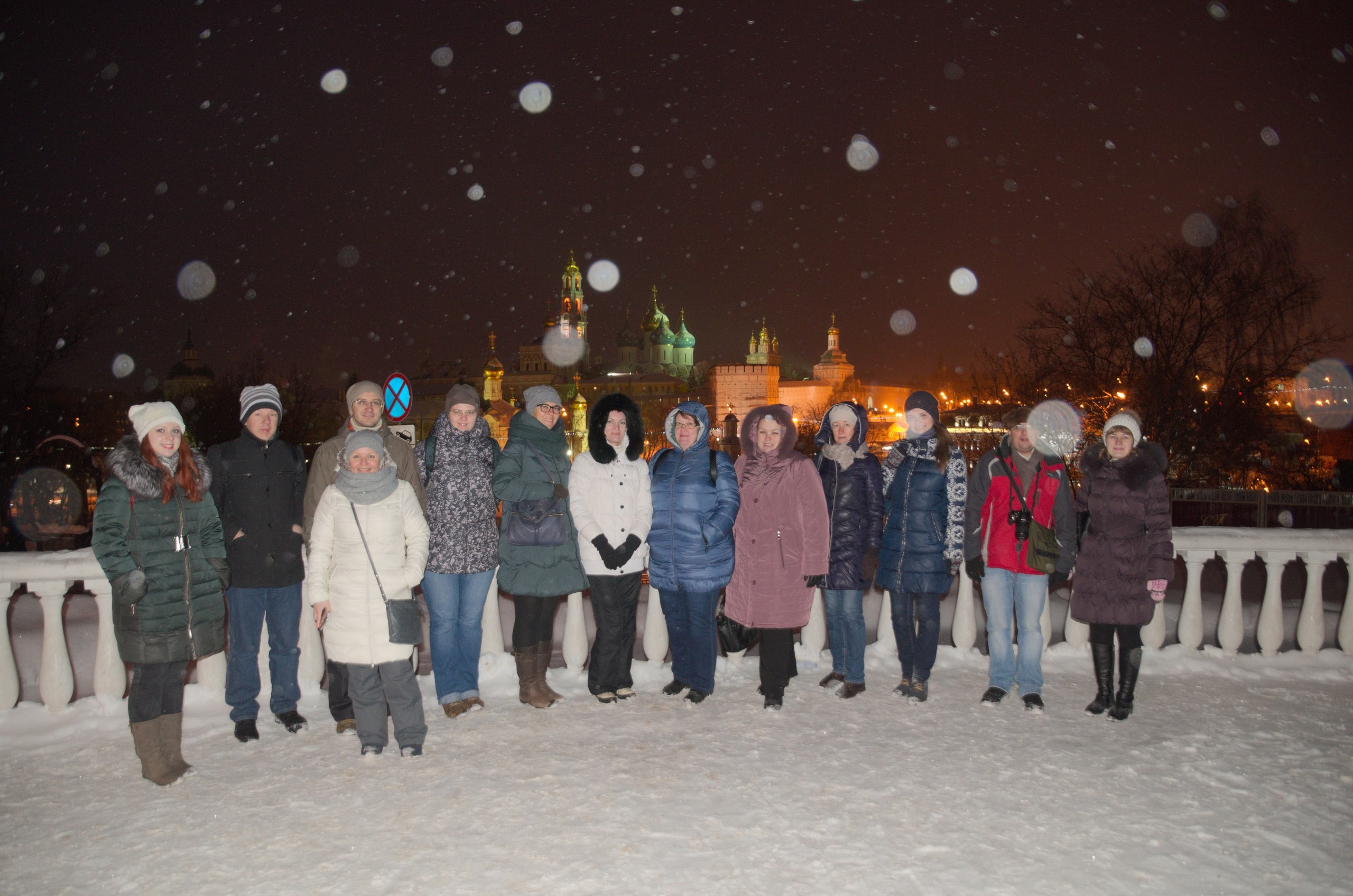 Сергиев Посад | 11.12.2016. Галерея Фантим