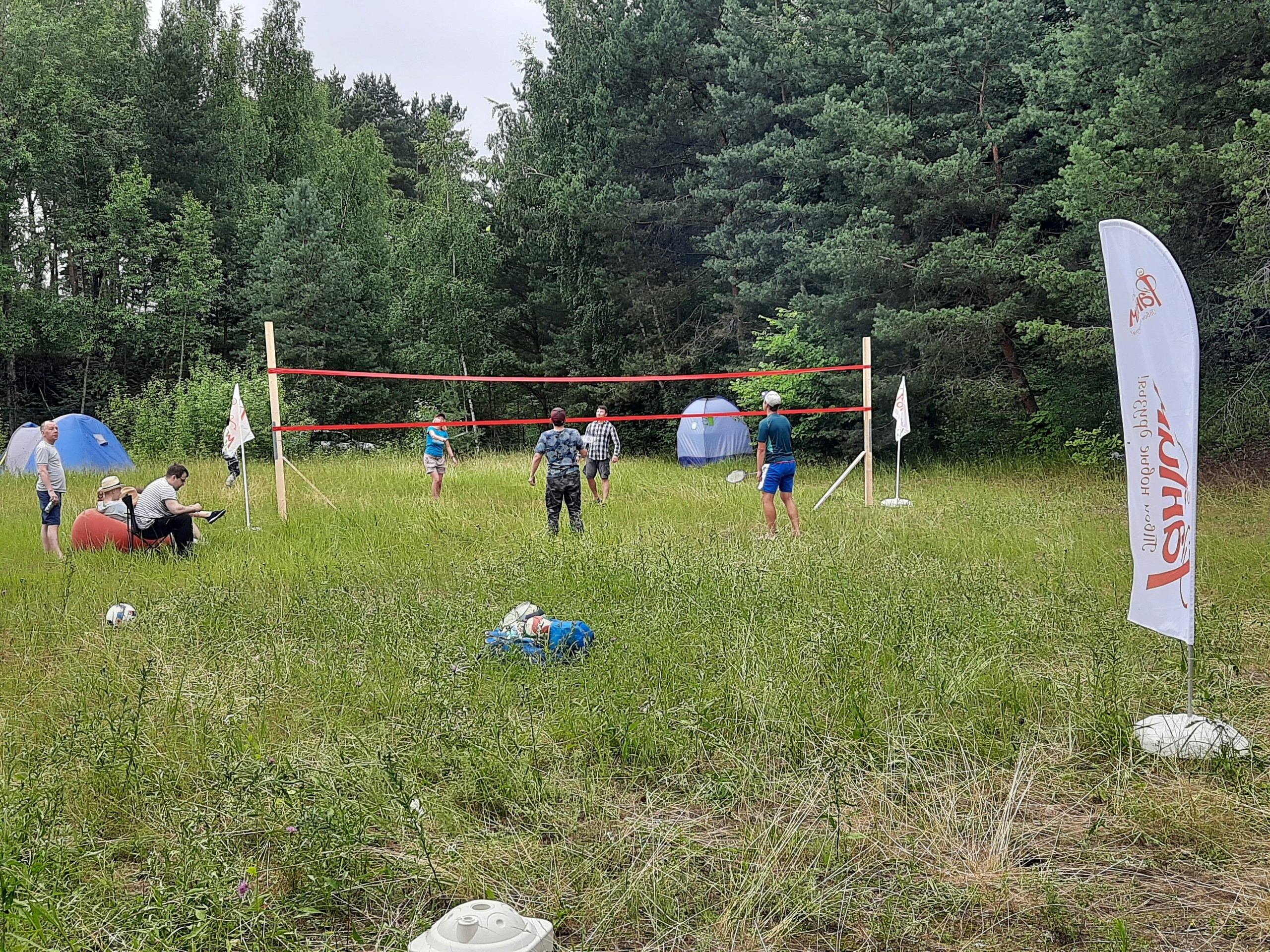 Походная Романтика 34. Давай Гавай!. Галерея Фантим