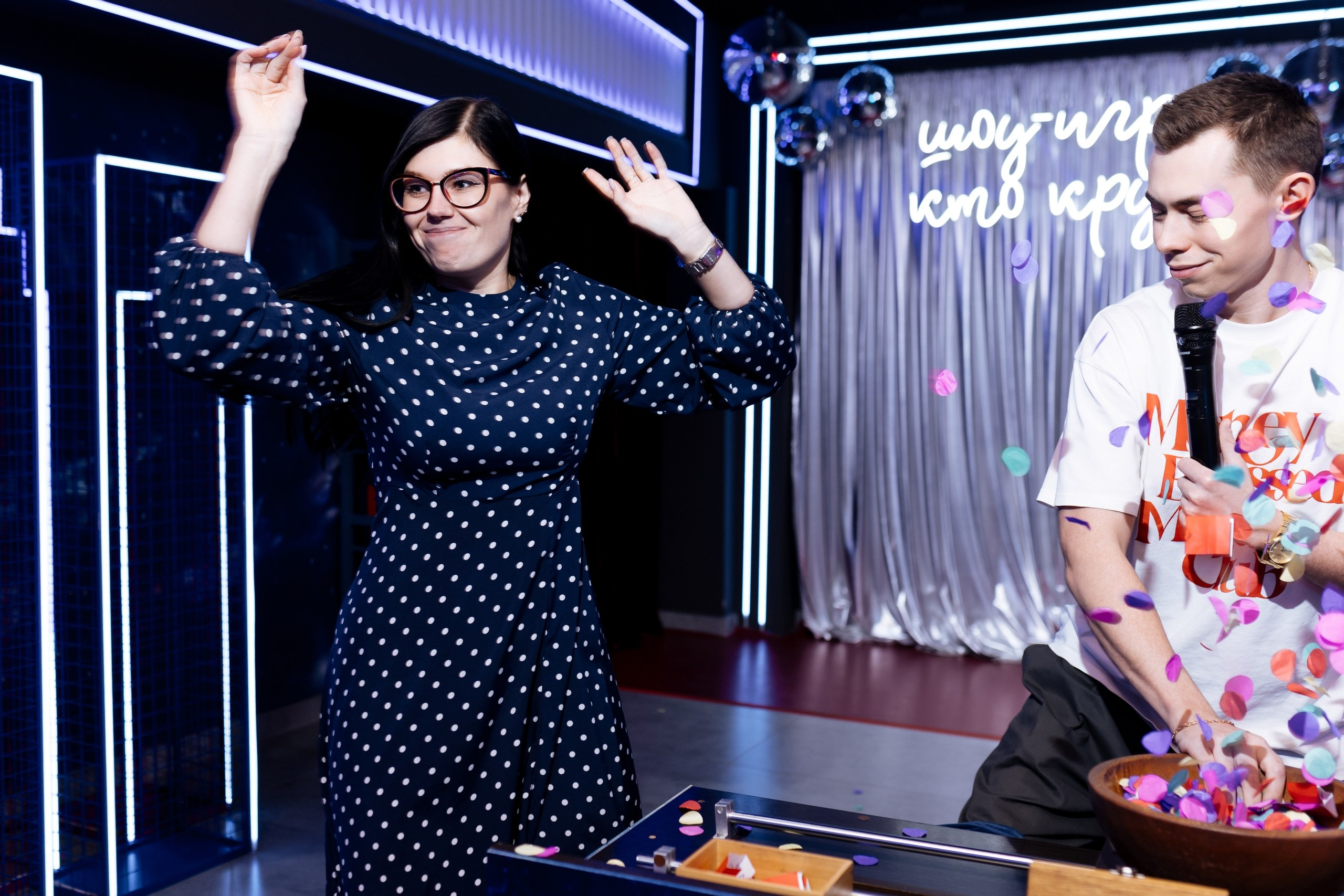 Игра «Кто круче?!» | 12.02.2025. Галерея Фантим