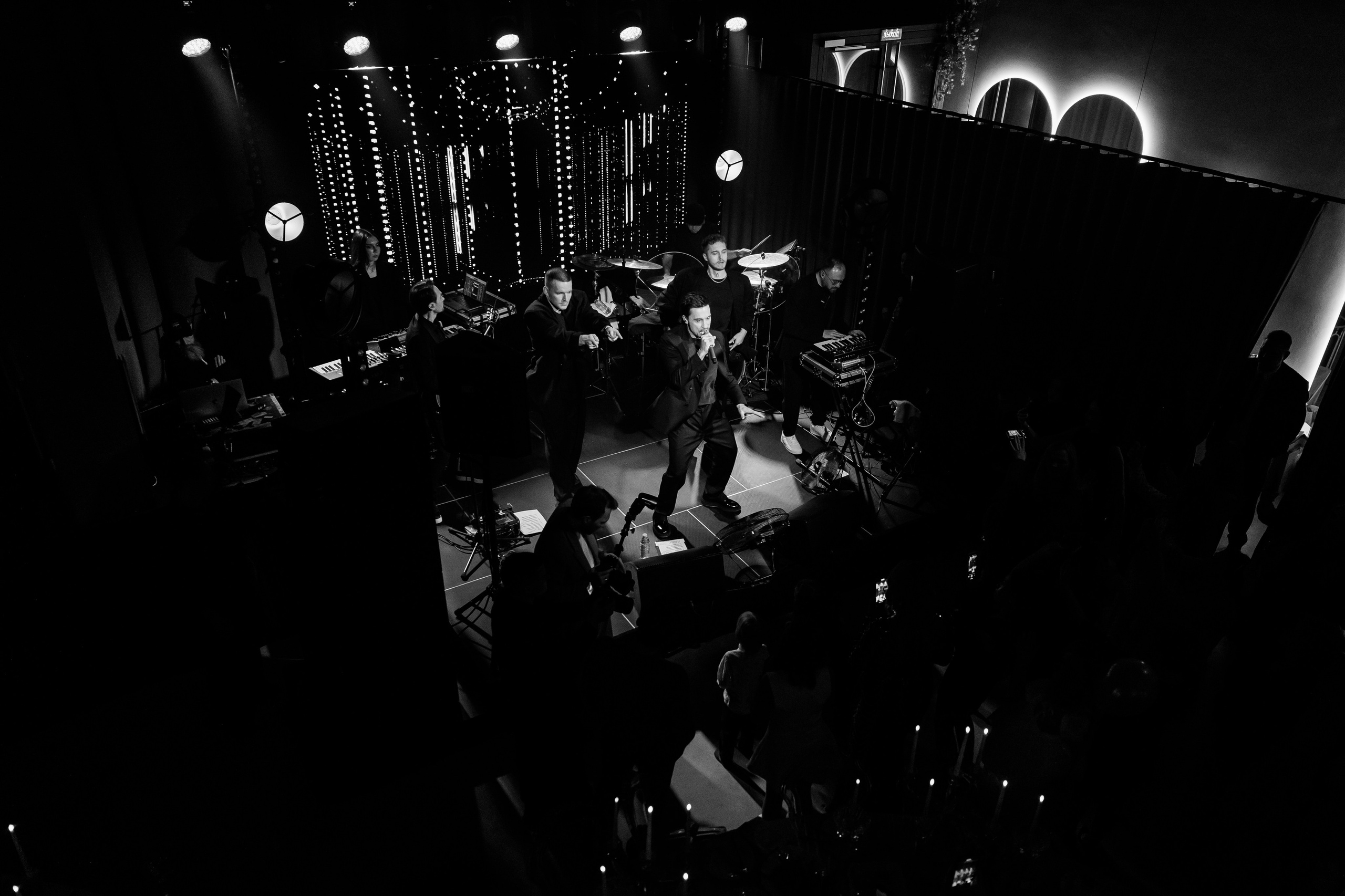 BILAN. Фотограф в Москве Алексей Виноградов