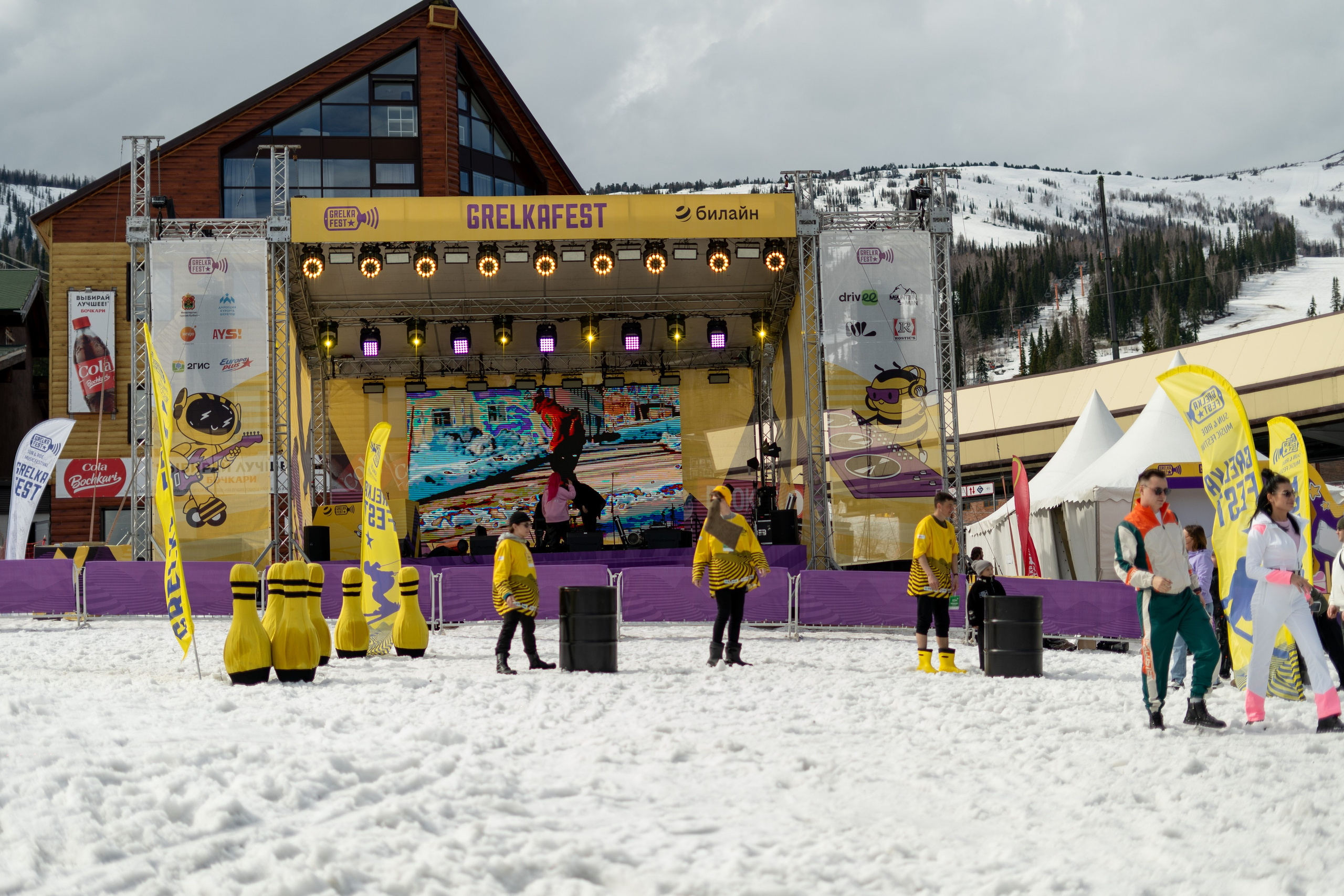 Грелка 18.04.24. Анастасия Паршукова — фотограф Шерегеш Новосибирск