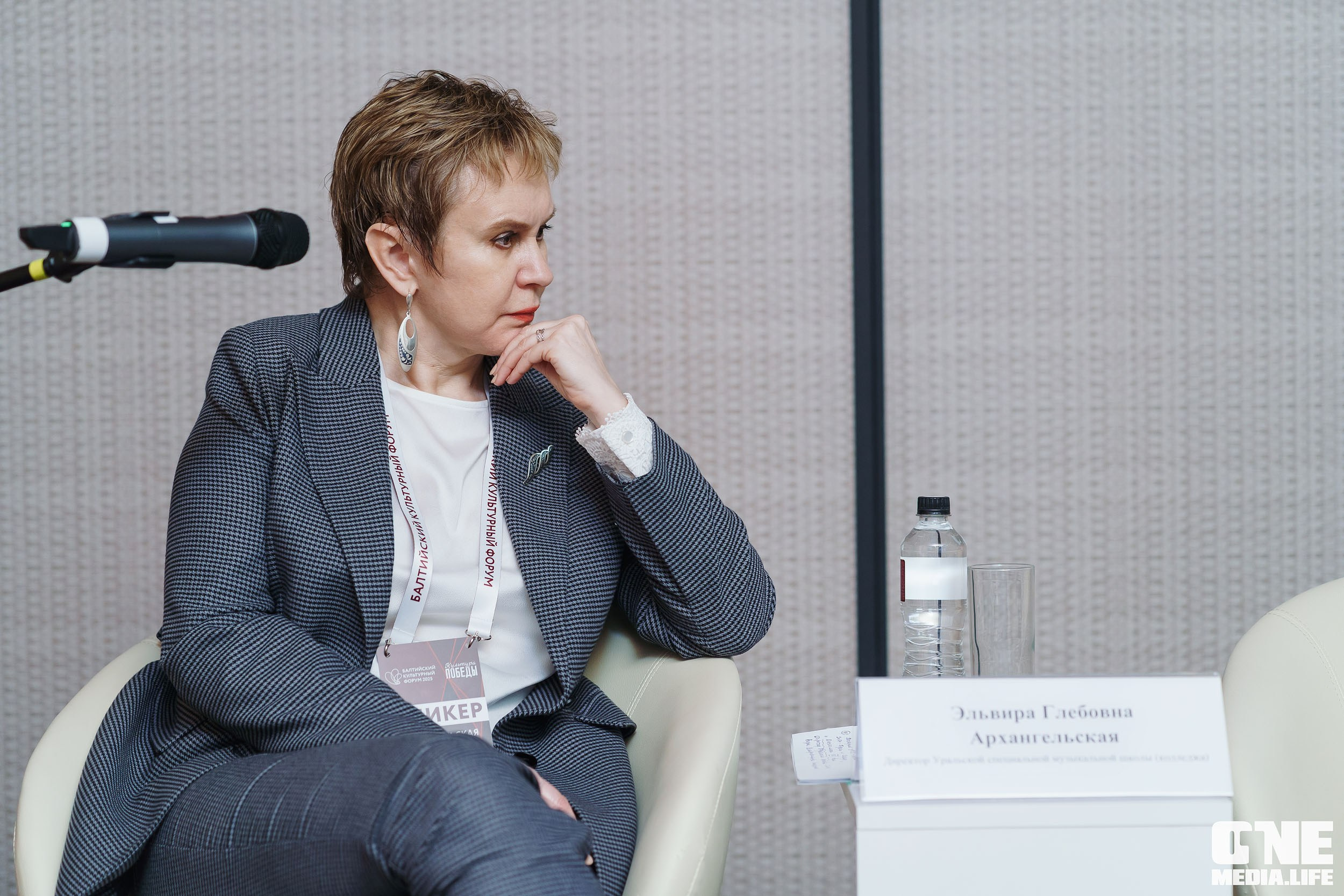 Балтийский Культурный Форум. День 2. One Media Life: фоторепортажи, фотоотчеты с мероприятий и заведений