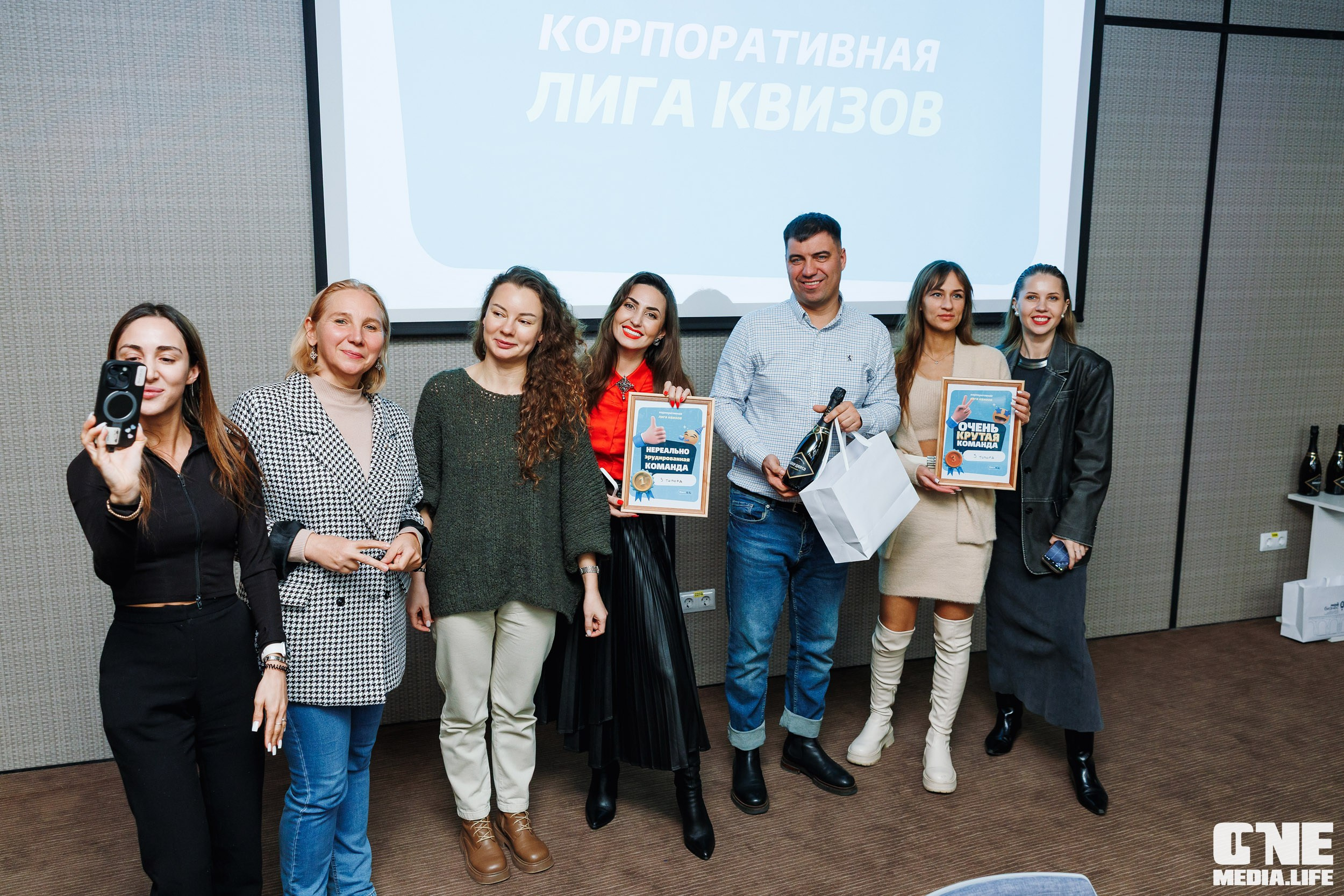 Фоторепортаж с форума Мой Бизнес. One Media Life: фоторепортажи, фотоотчеты с мероприятий и заведений