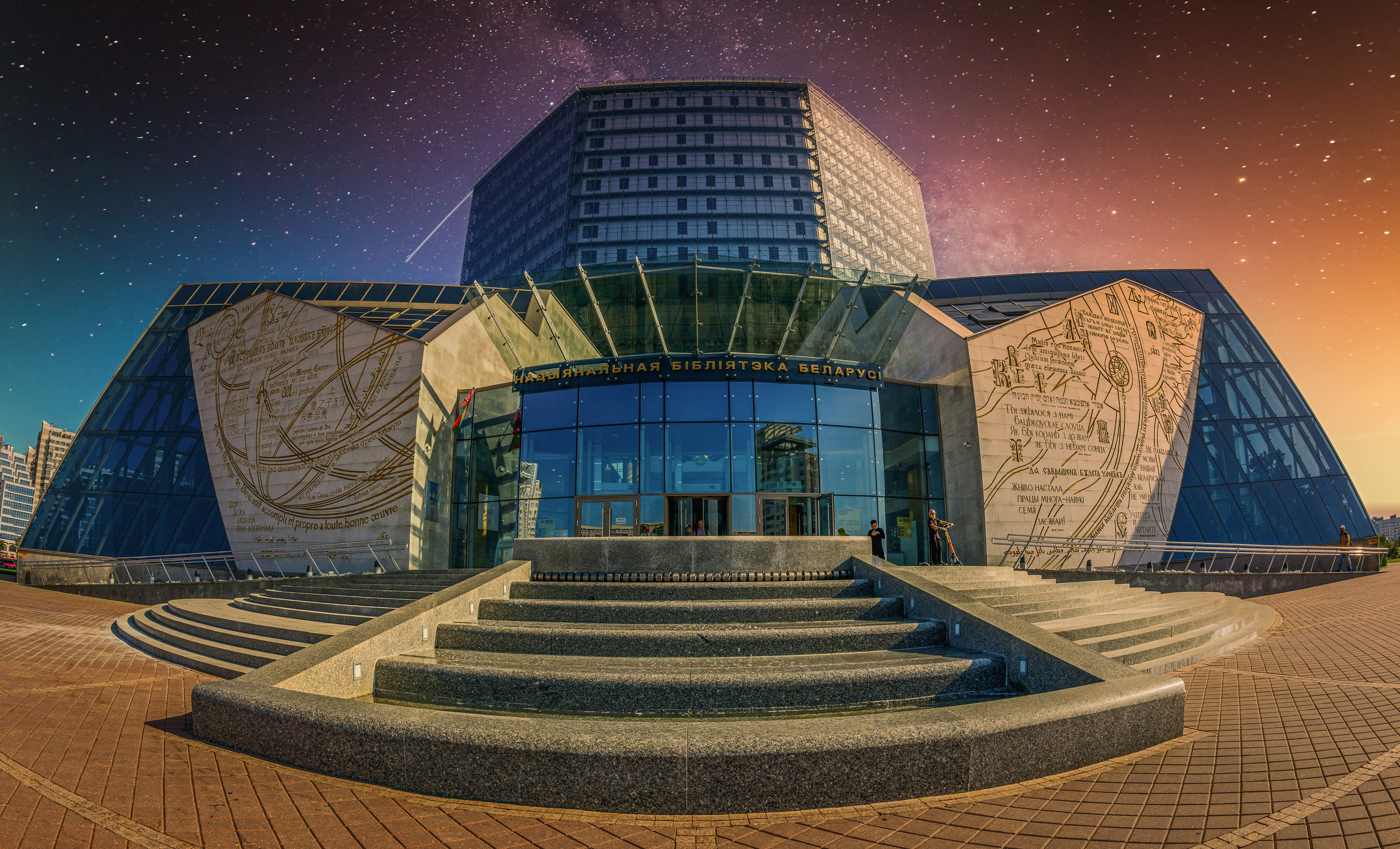 АРТ Город Минск. Фотограф Платон Македонский