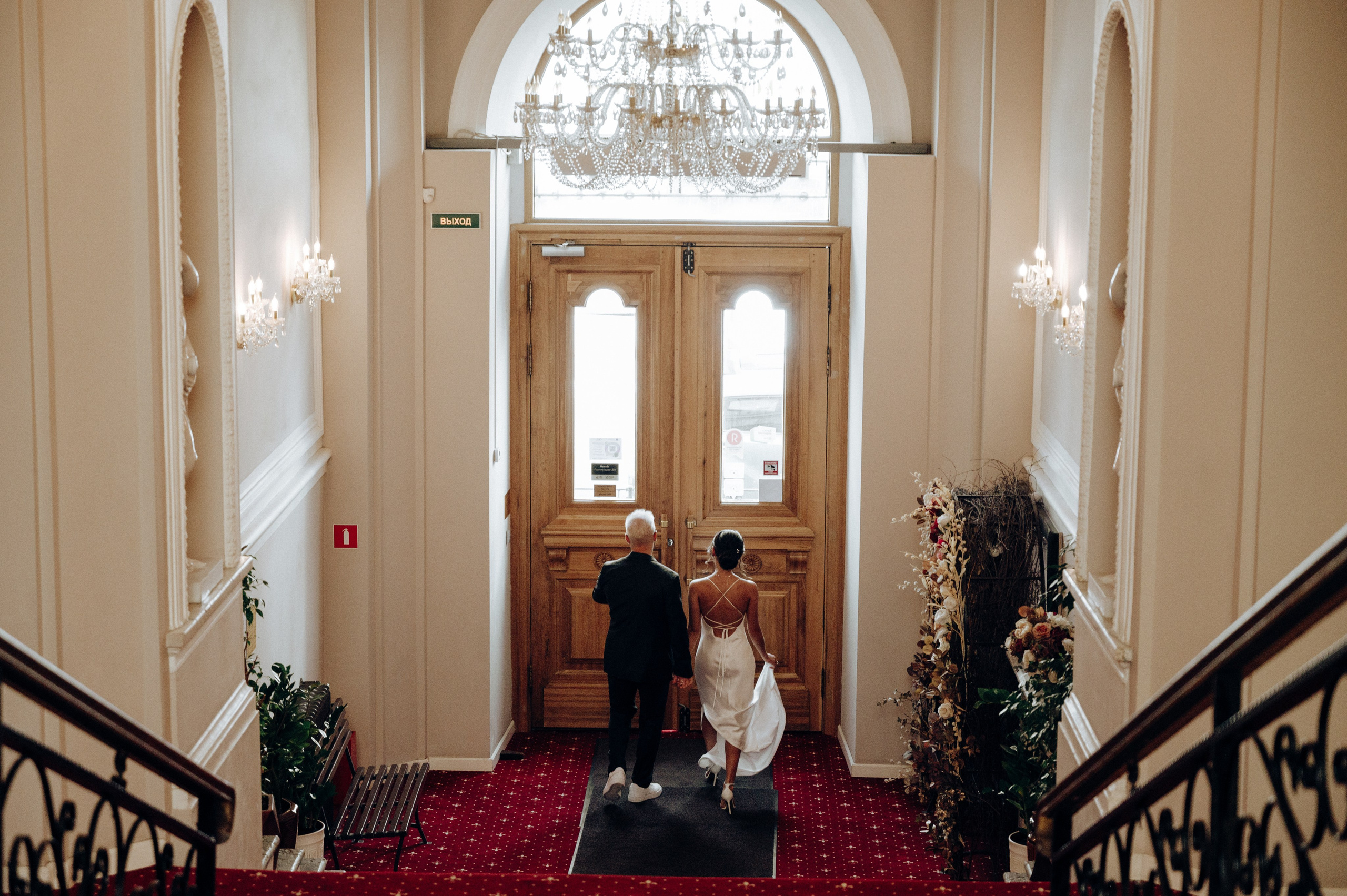 Ксения и Александр. Свадебный фотограф в Спб Сергей Баланян