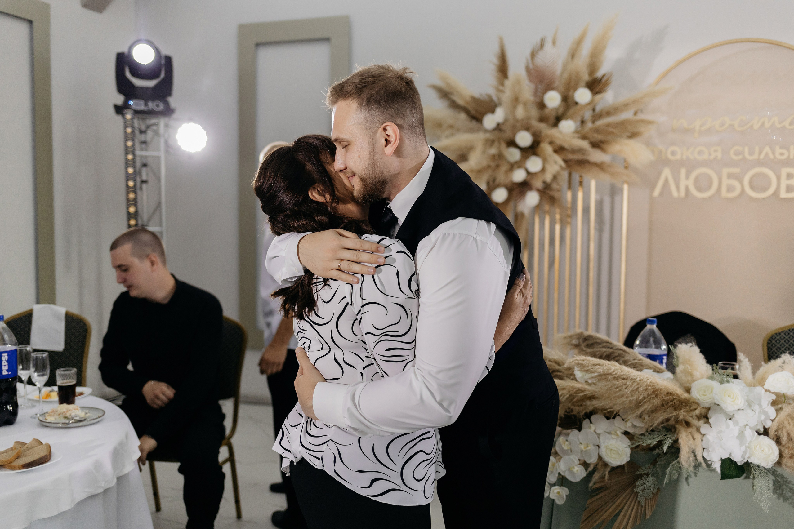 Дарья и Леонид. Свадебный фотограф в Пскове и Санкт-Петербурге | Анна Голикова