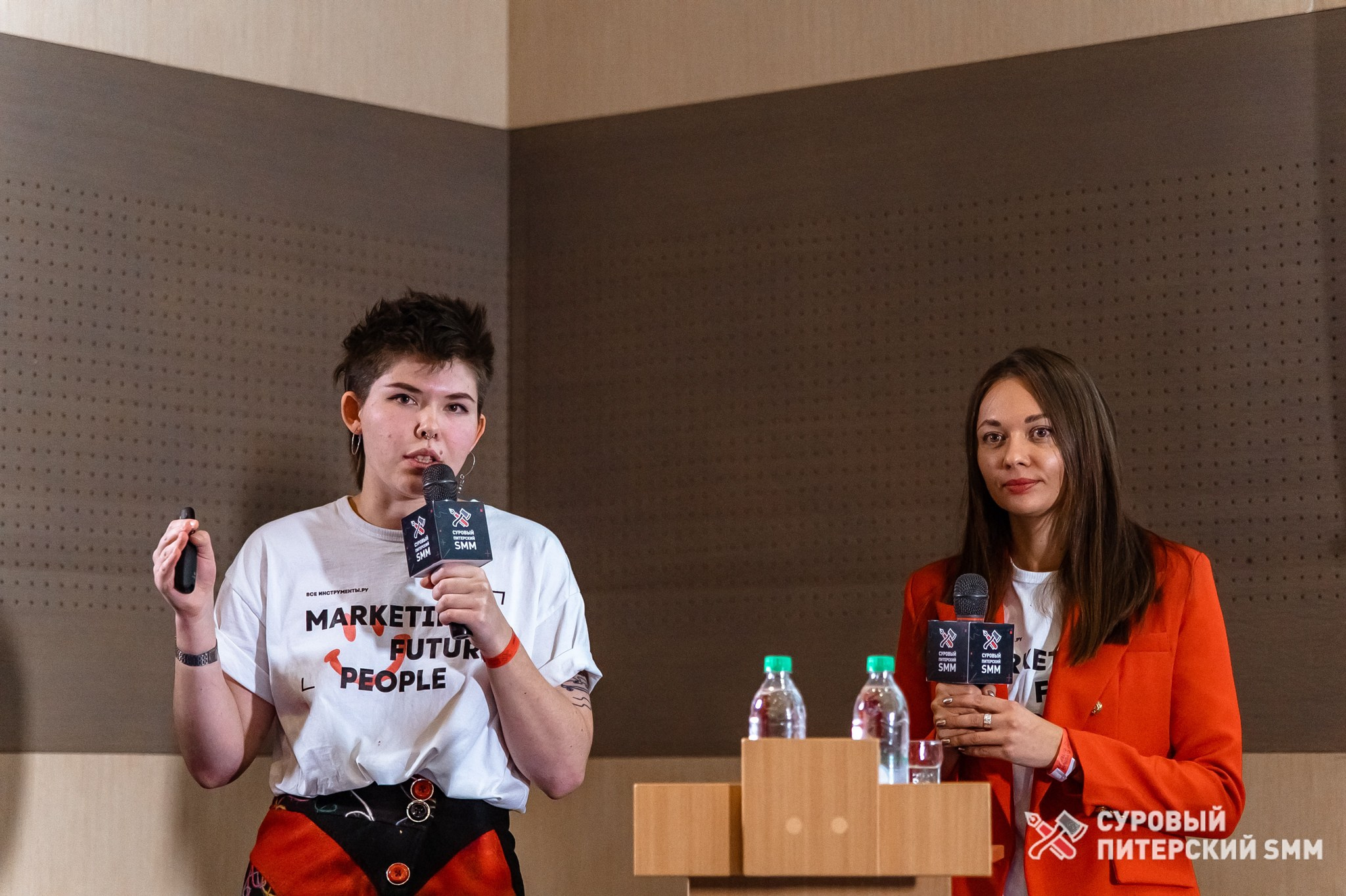 Репортаж конференции «Суровый Питерский SMM». Фотограф в Санкт-Петербурге Ефремова Наталья