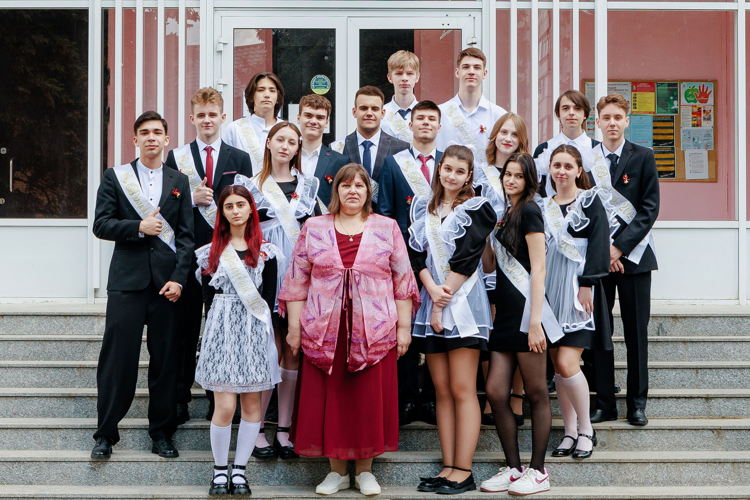 11-й Г класс. Семейный и детский фотограф в Москве Александра Мак