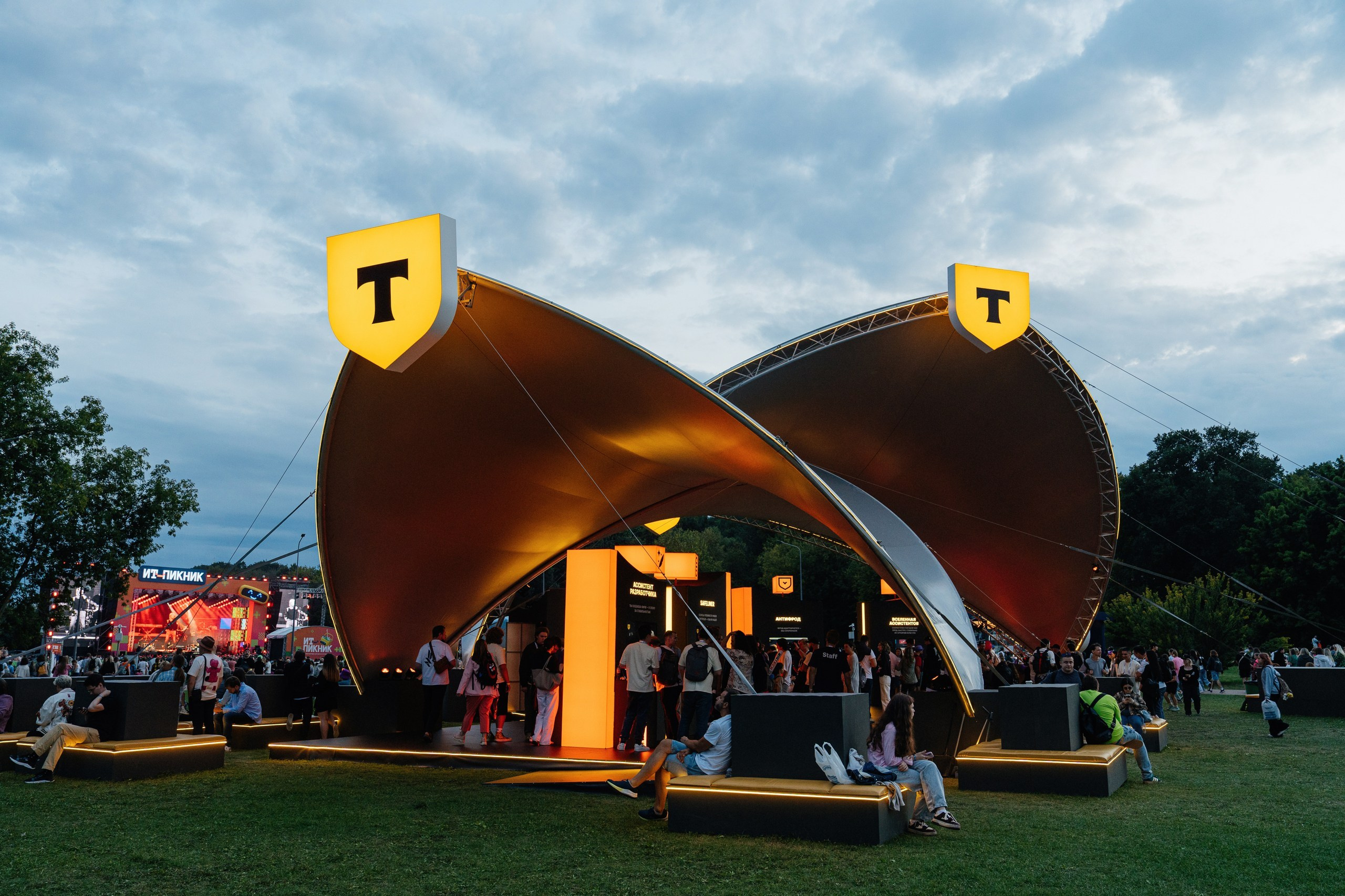 СТУДИЯ КОРПОРАТИВНОЙ ФОТОГРАФИИ. Фотограф Ян Сылка