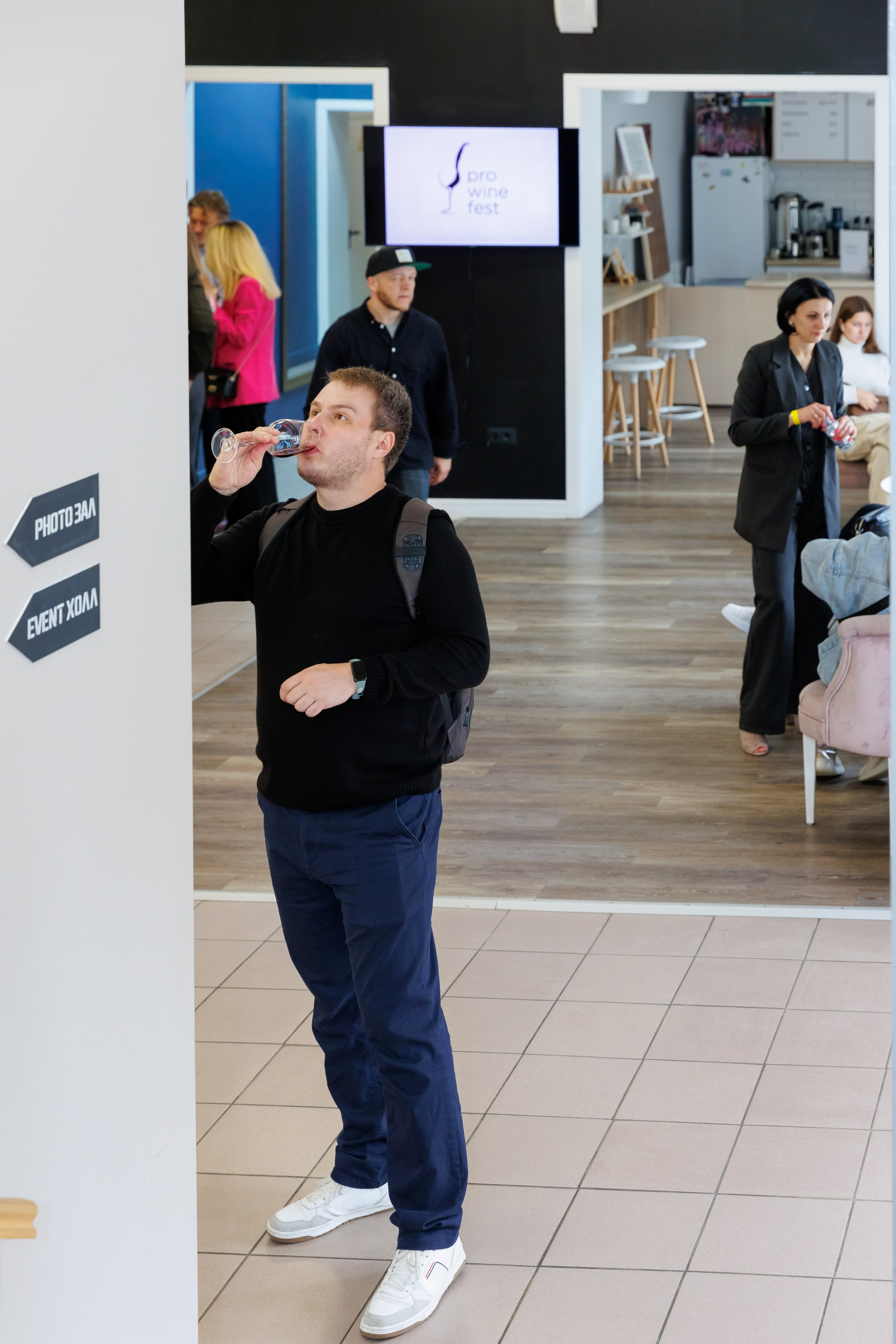 Винный пикник. Фотограф Новосибирск — Наталья Гресь