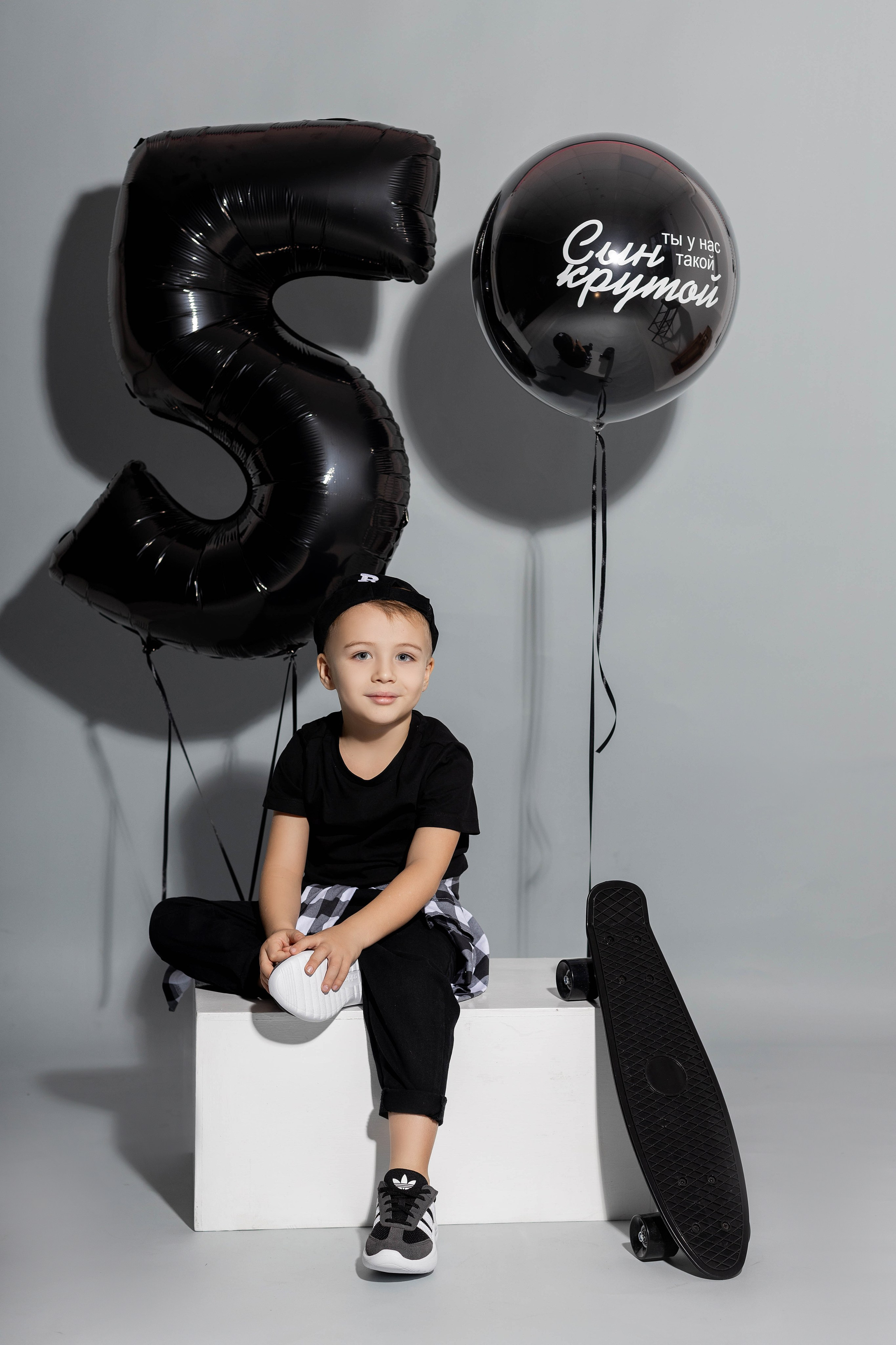 Дни рождения. Семейный и детский фотограф в Сальске