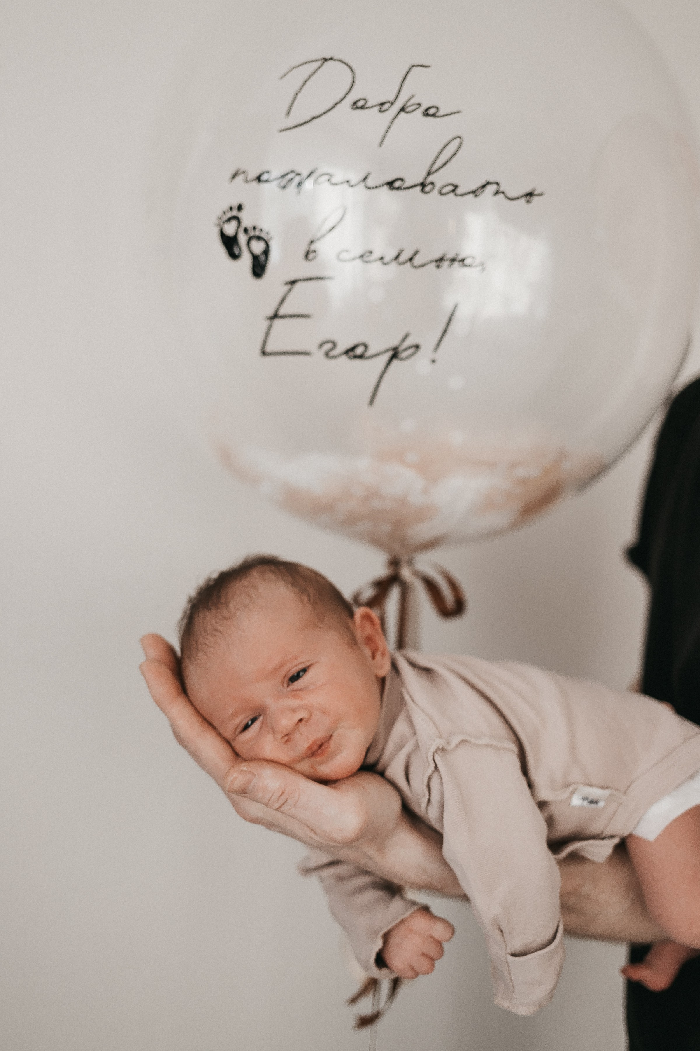 Паша/Катя/Алиса/Тимофей/Егор. Свадебный и семейный фотограф в Екатеринбурге