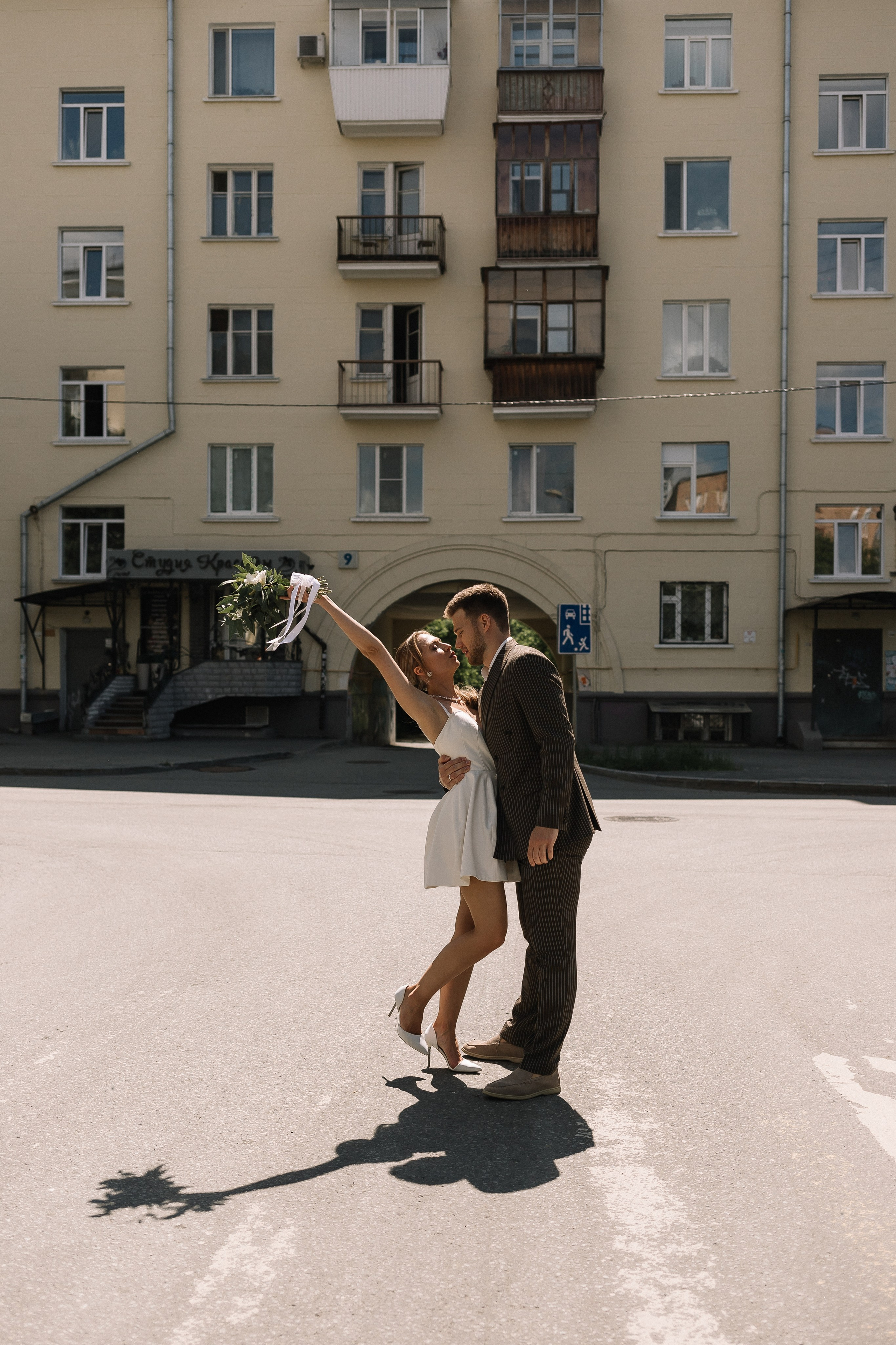 Свадебная фотосессия. Свадебный и семейный фотограф в Екатеринбурге