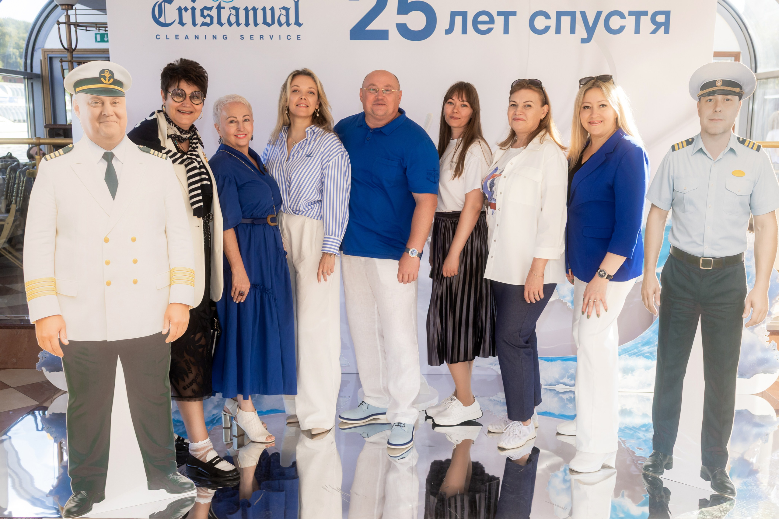 25 лет — юбилей компании Cristanual