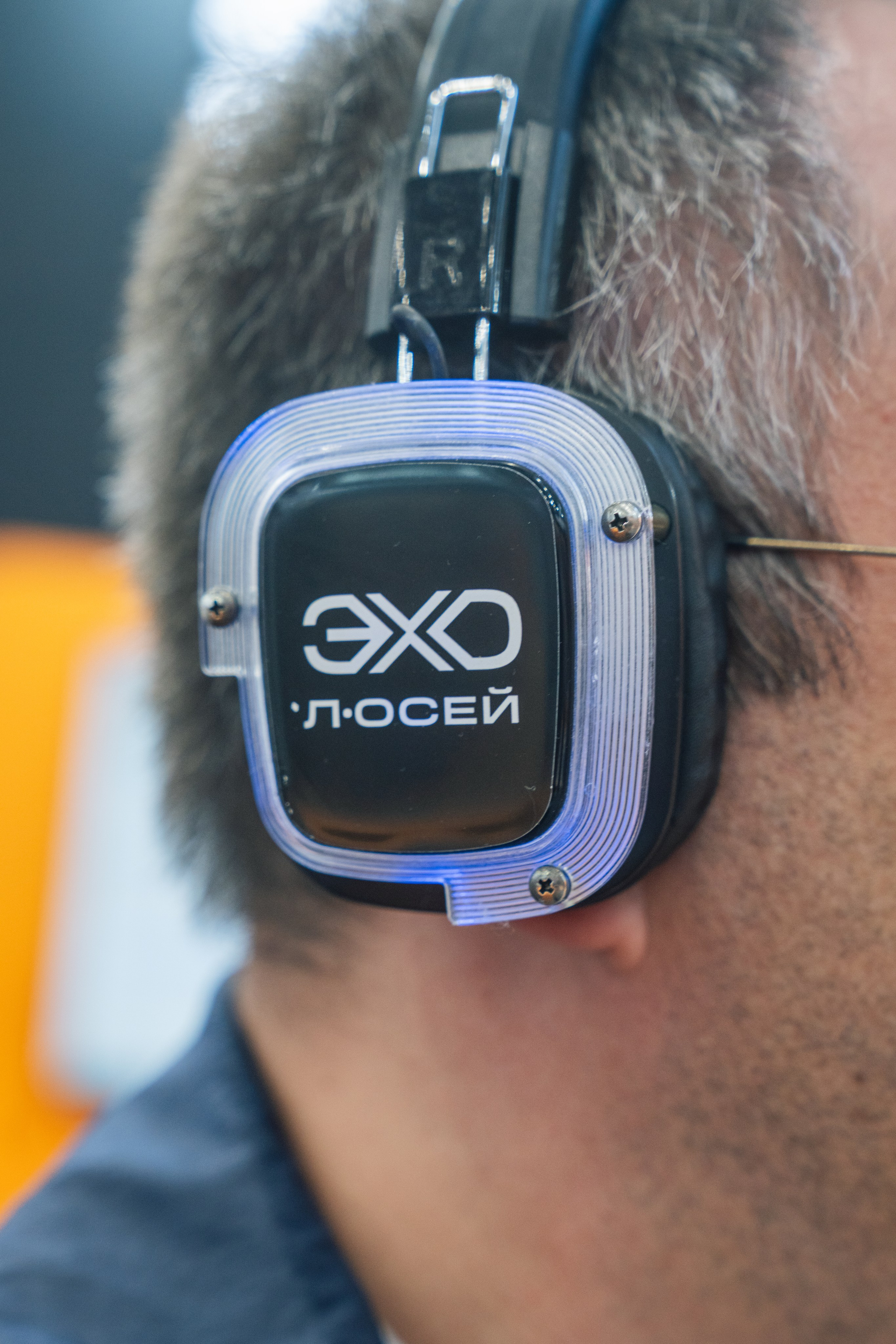 OCS. Kaef-production