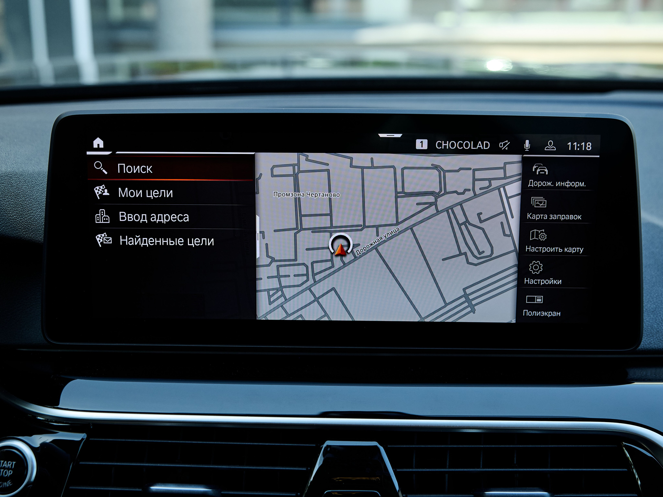 BMW 520d. IDeAI studio