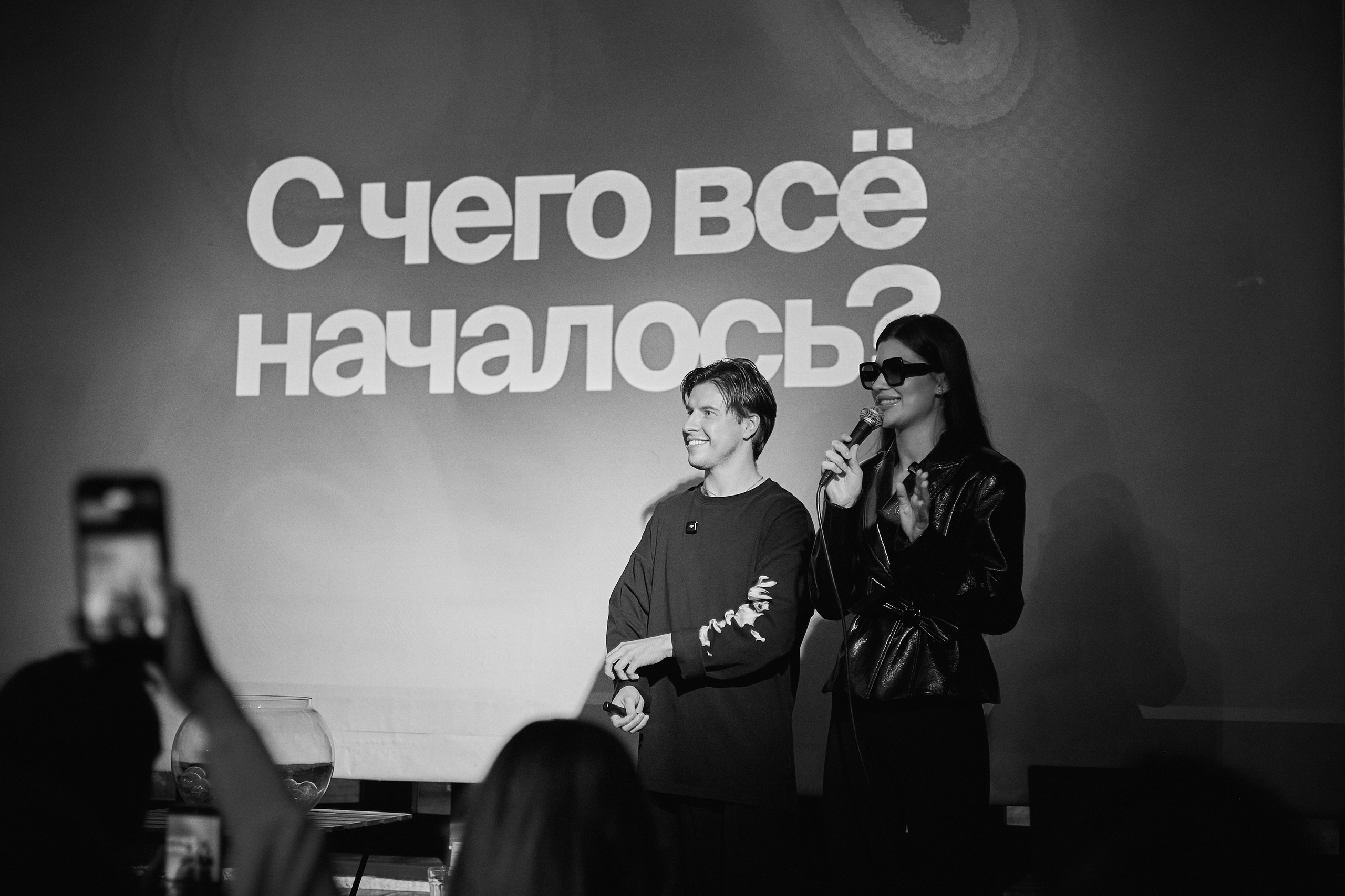 Мероприятия. Эллада — портретный фотограф | Нижний Новгород