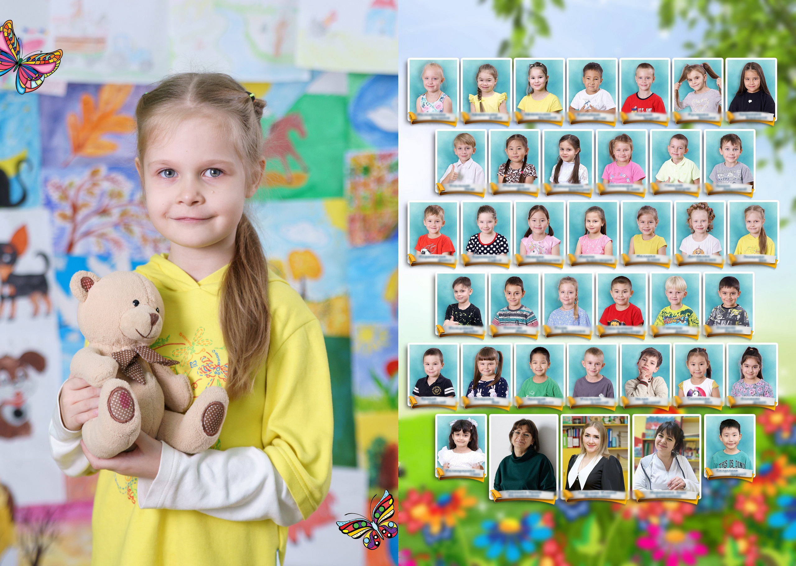 Выпускные альбомы детский сад Иркутск