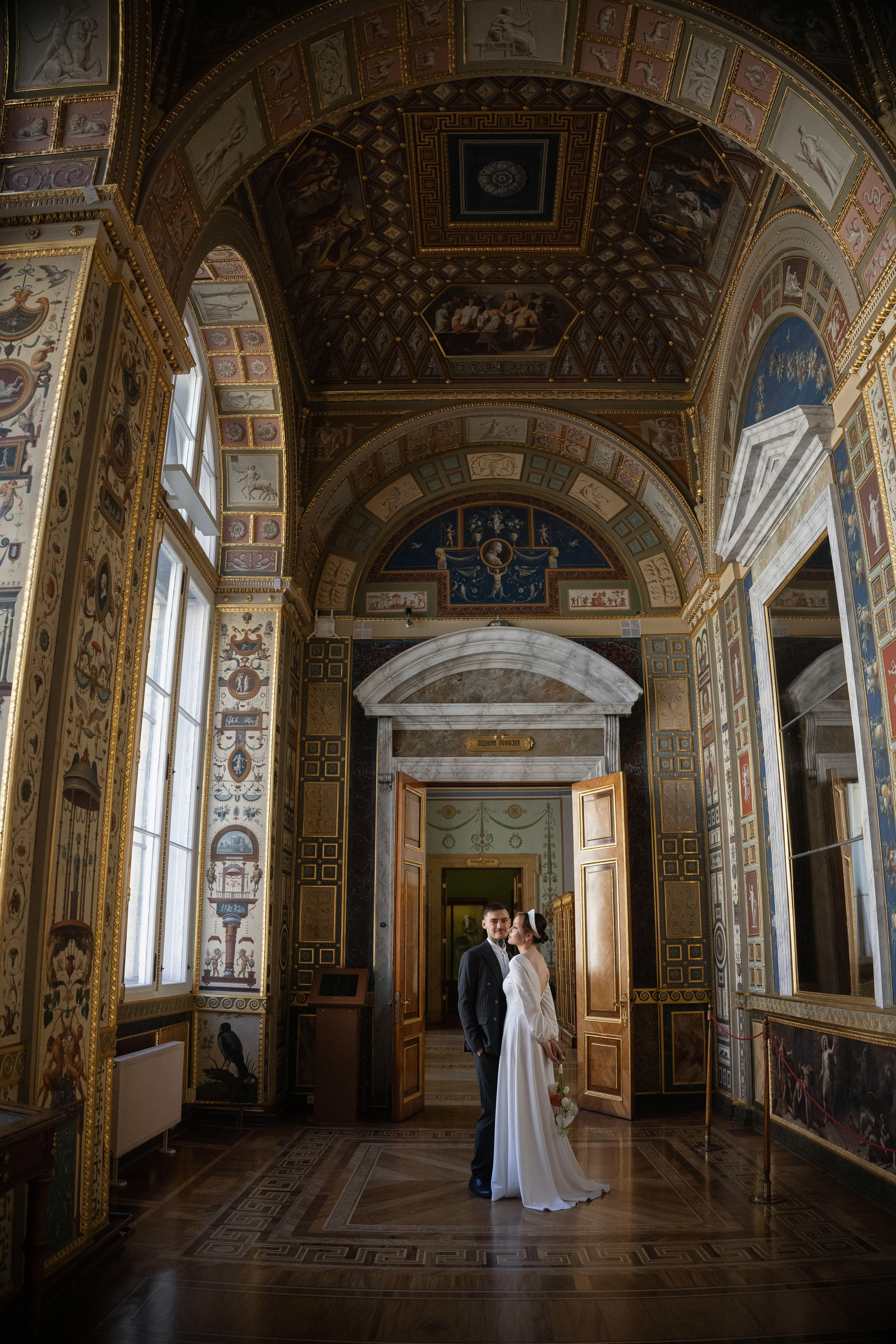 Карина и Илья. Свадебный и портретный фотограф