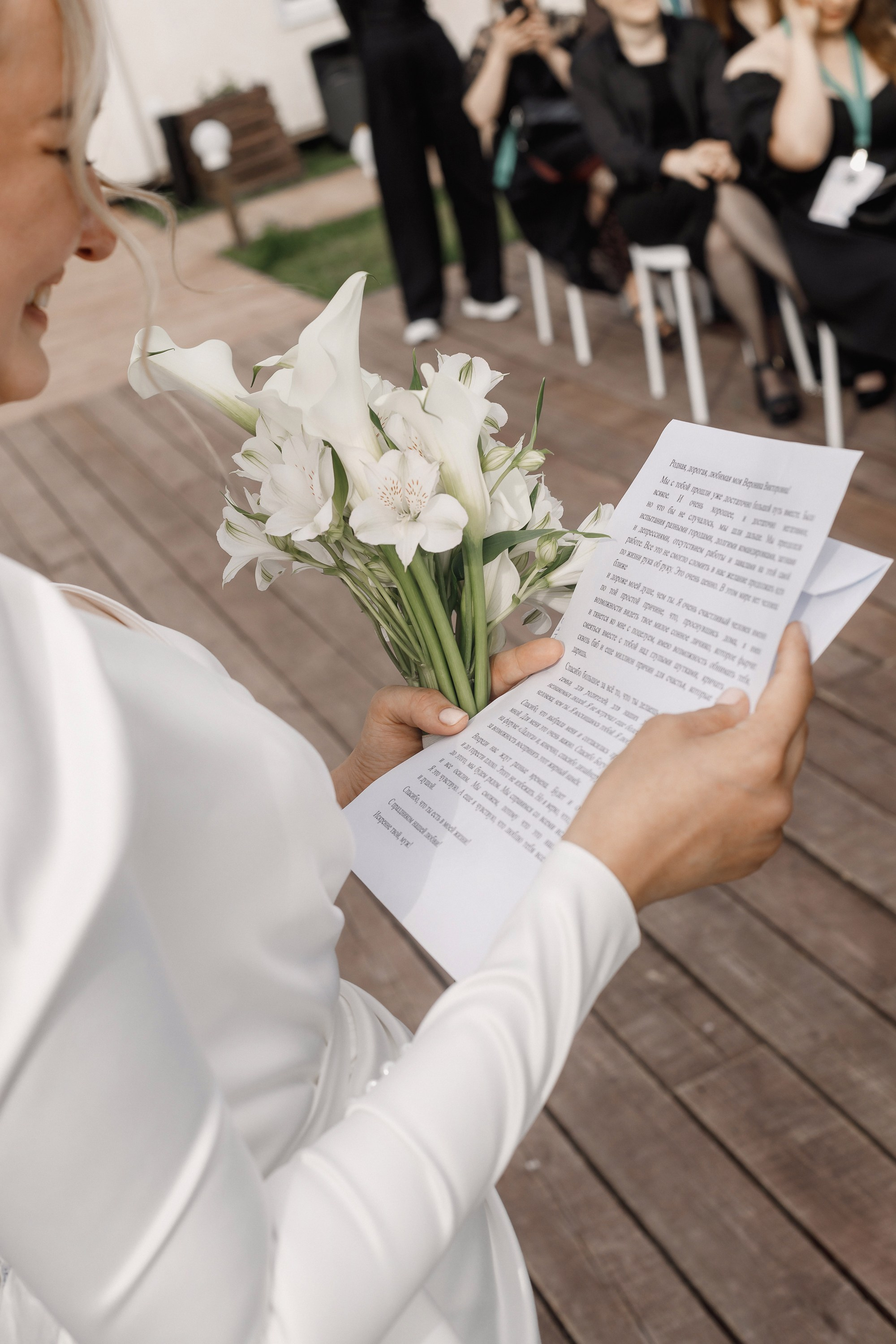 Lock lips. Свадебный фотограф Дмитрий Воробьев Ярославль