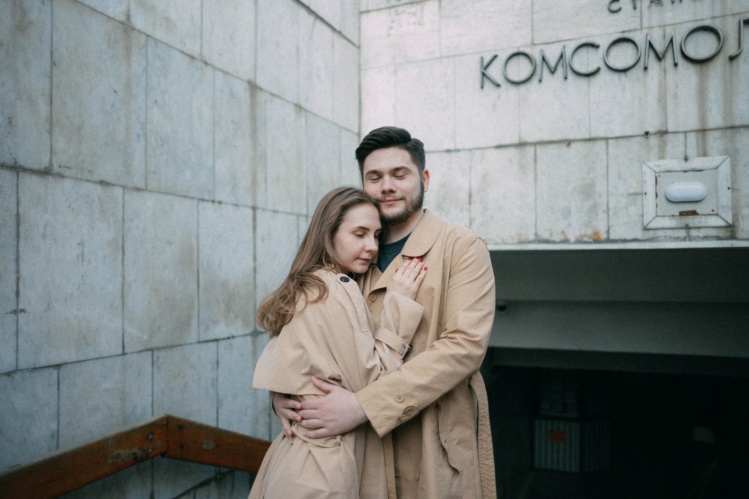 …. Андрющенко Мария фотограф Волгоград