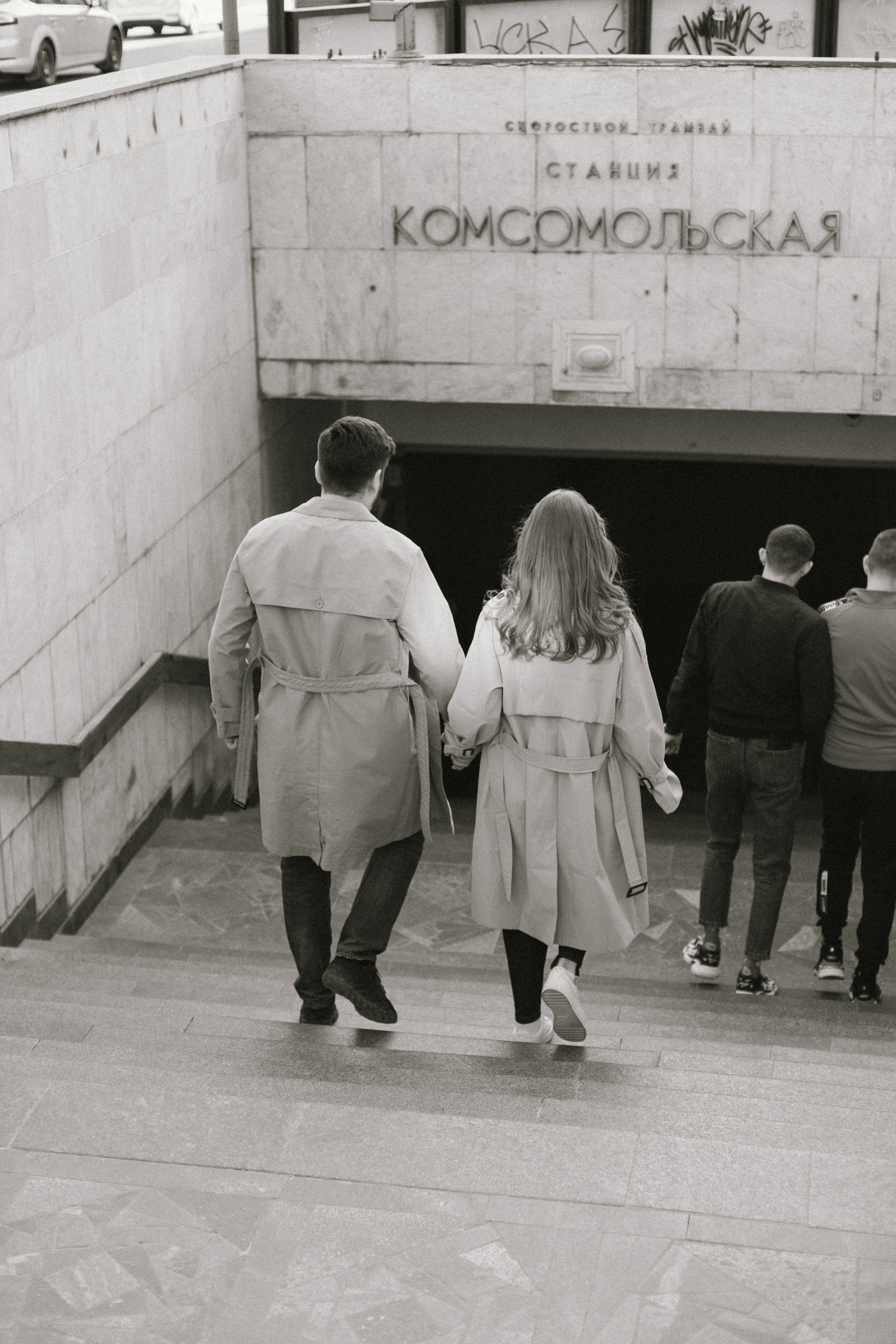 …. Андрющенко Мария фотограф Волгоград