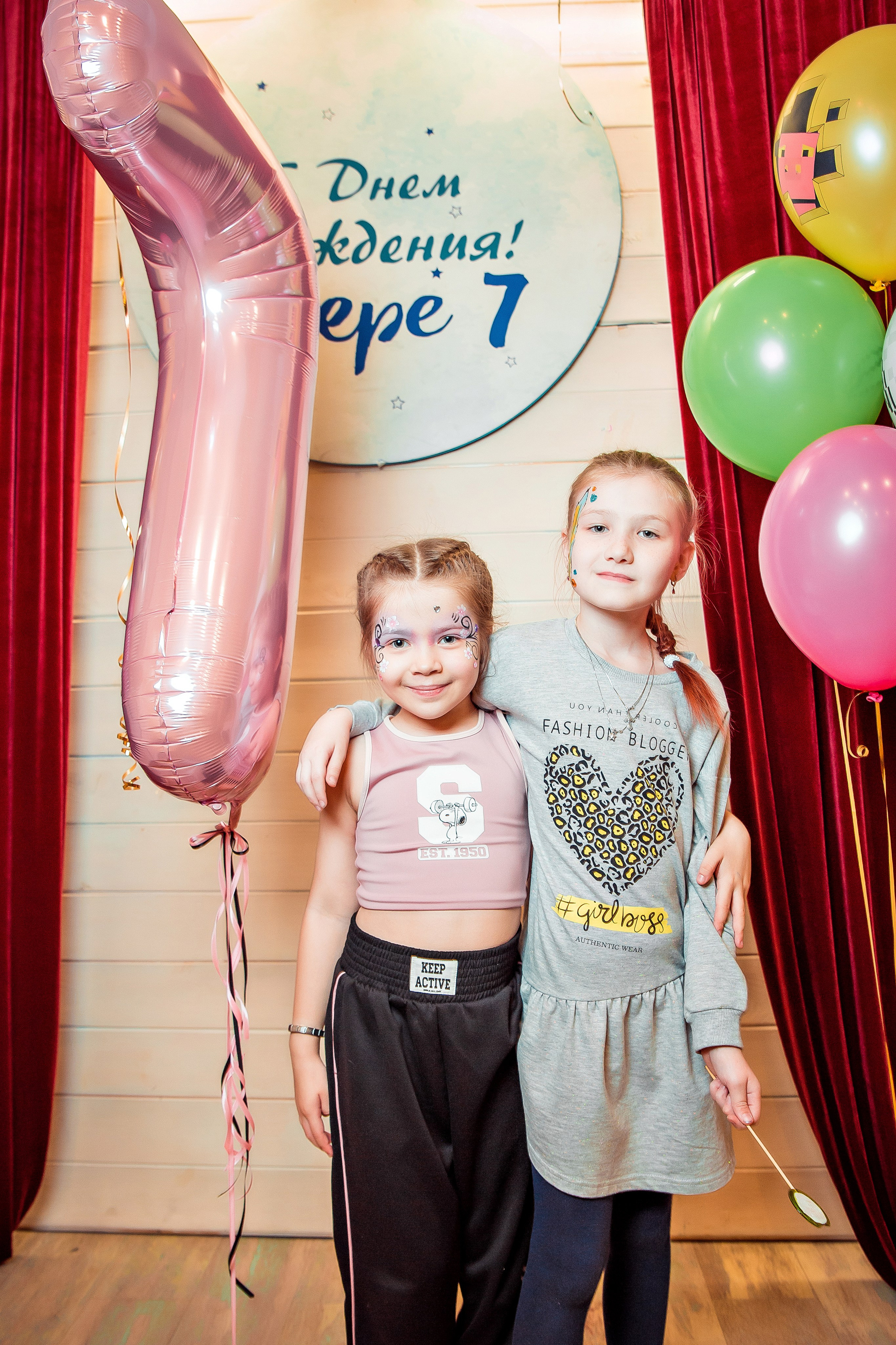 Детские праздники. Фотограф Комаров Сергей