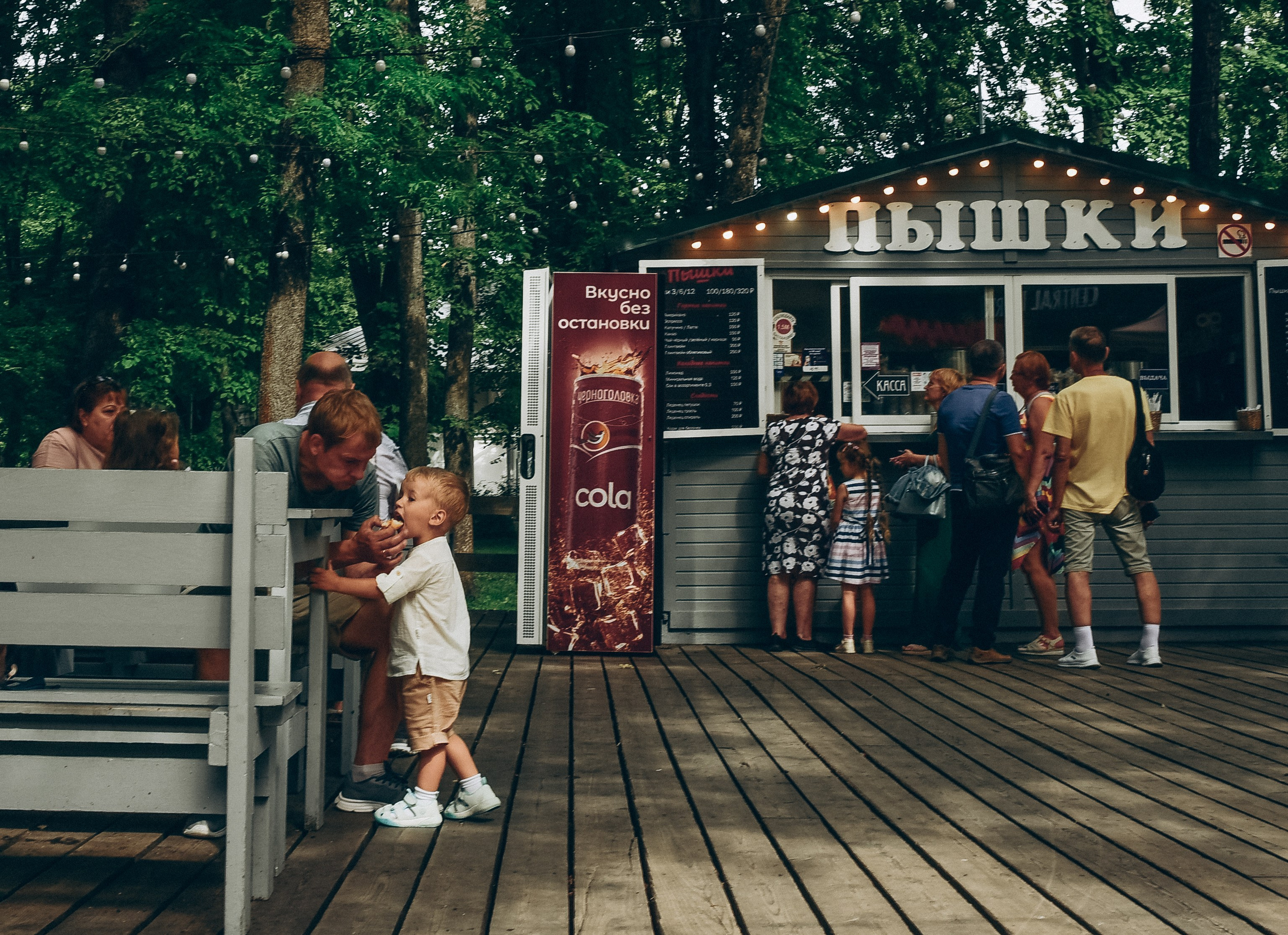 Семейная фотопрогулка парке. Елена Павел и Лев. Семейный и свадебный фотограф в Санкт-Петербурге Яна